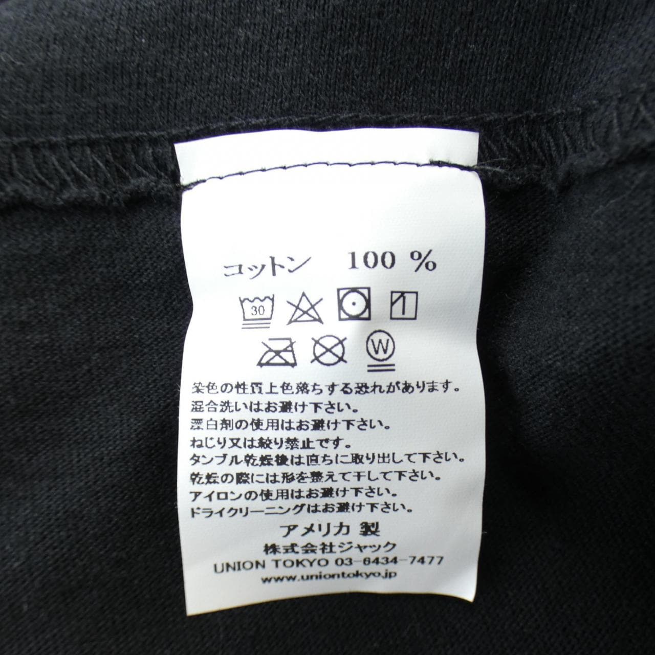 UNION上衣