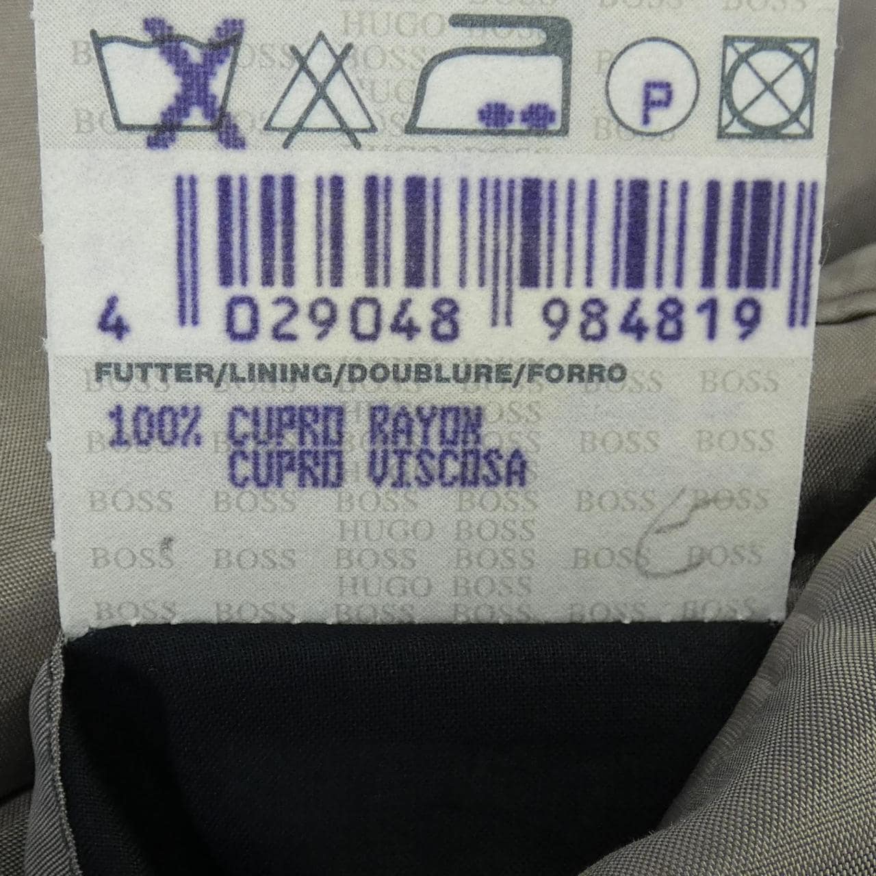 ボス BOSS スーツ