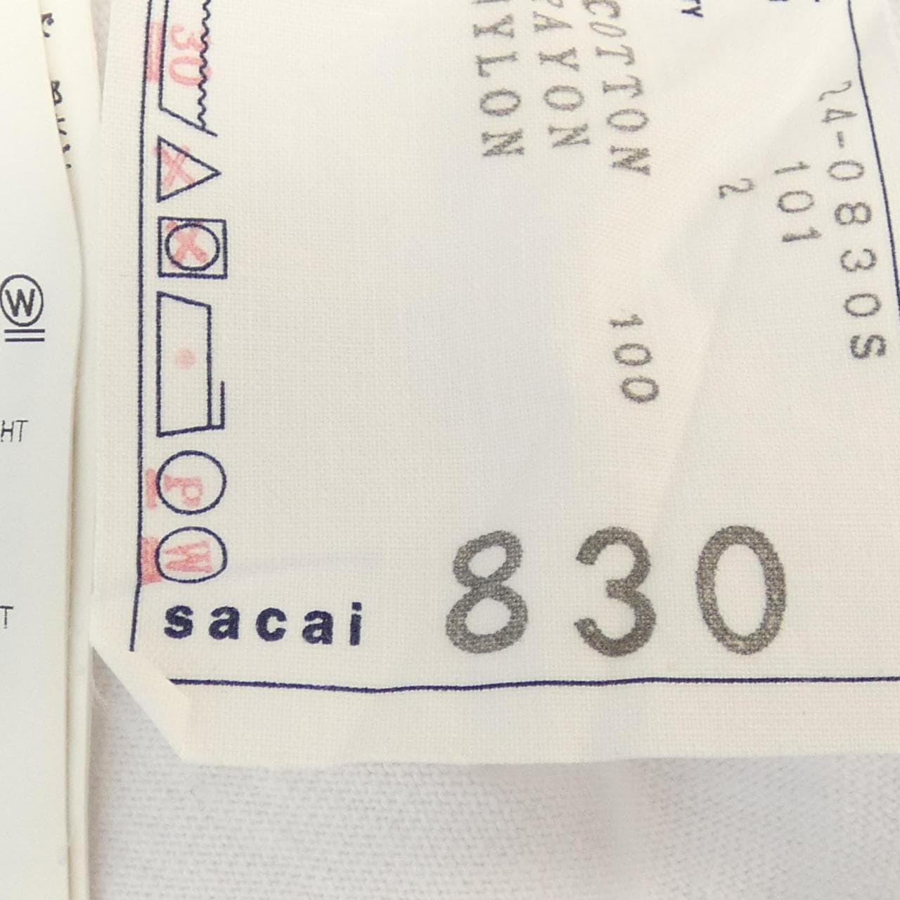 サカイ SACAI 24-0830S Tシャツ