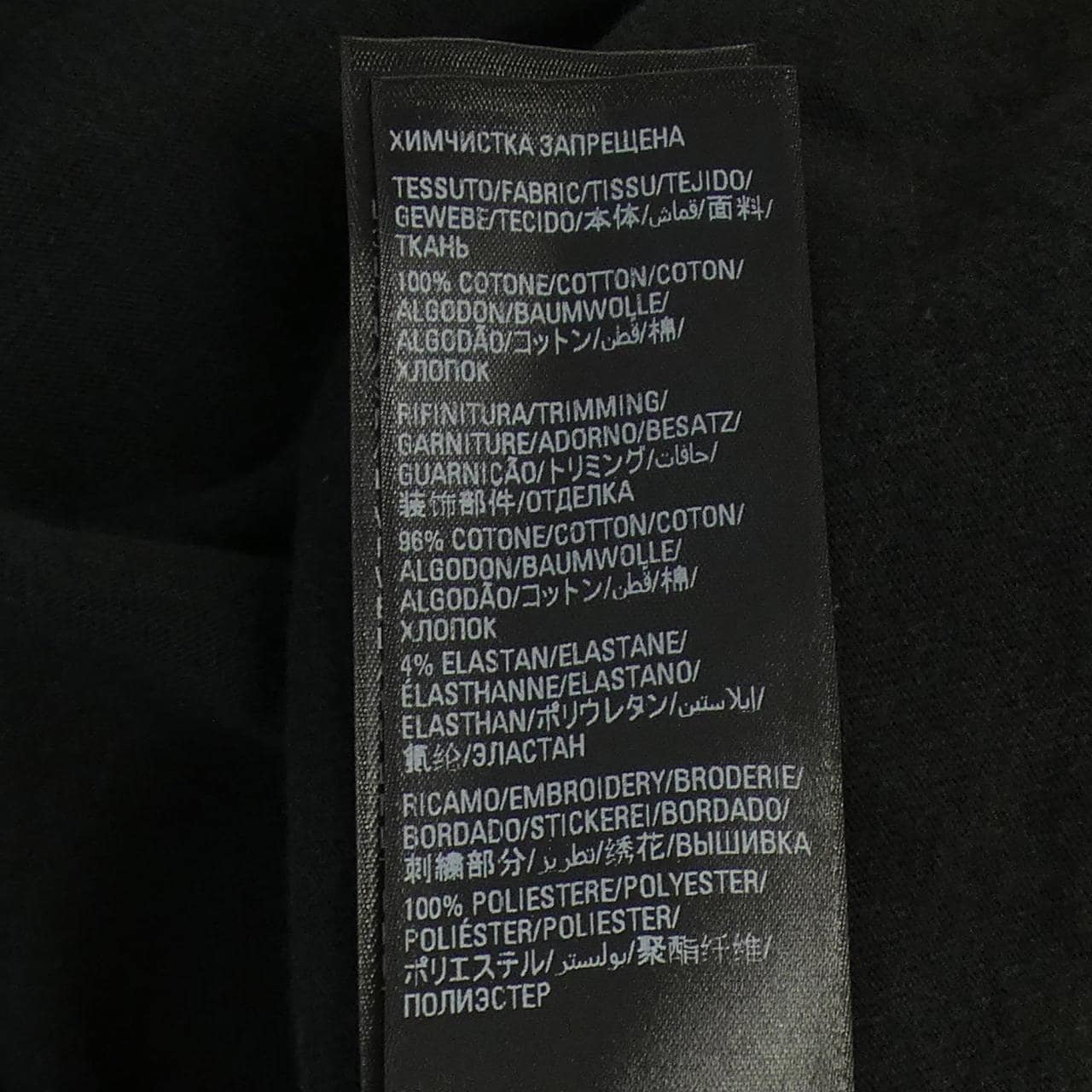 BALENCIAGA巴黎世家T恤