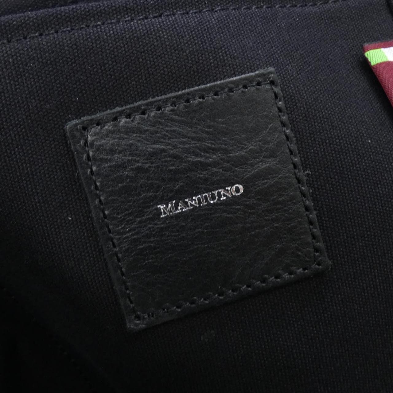MANIUNO BAG
