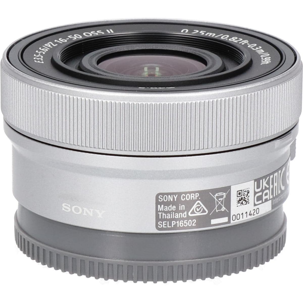 SONY E PZ16-50mm F3.5-5.6OSS II