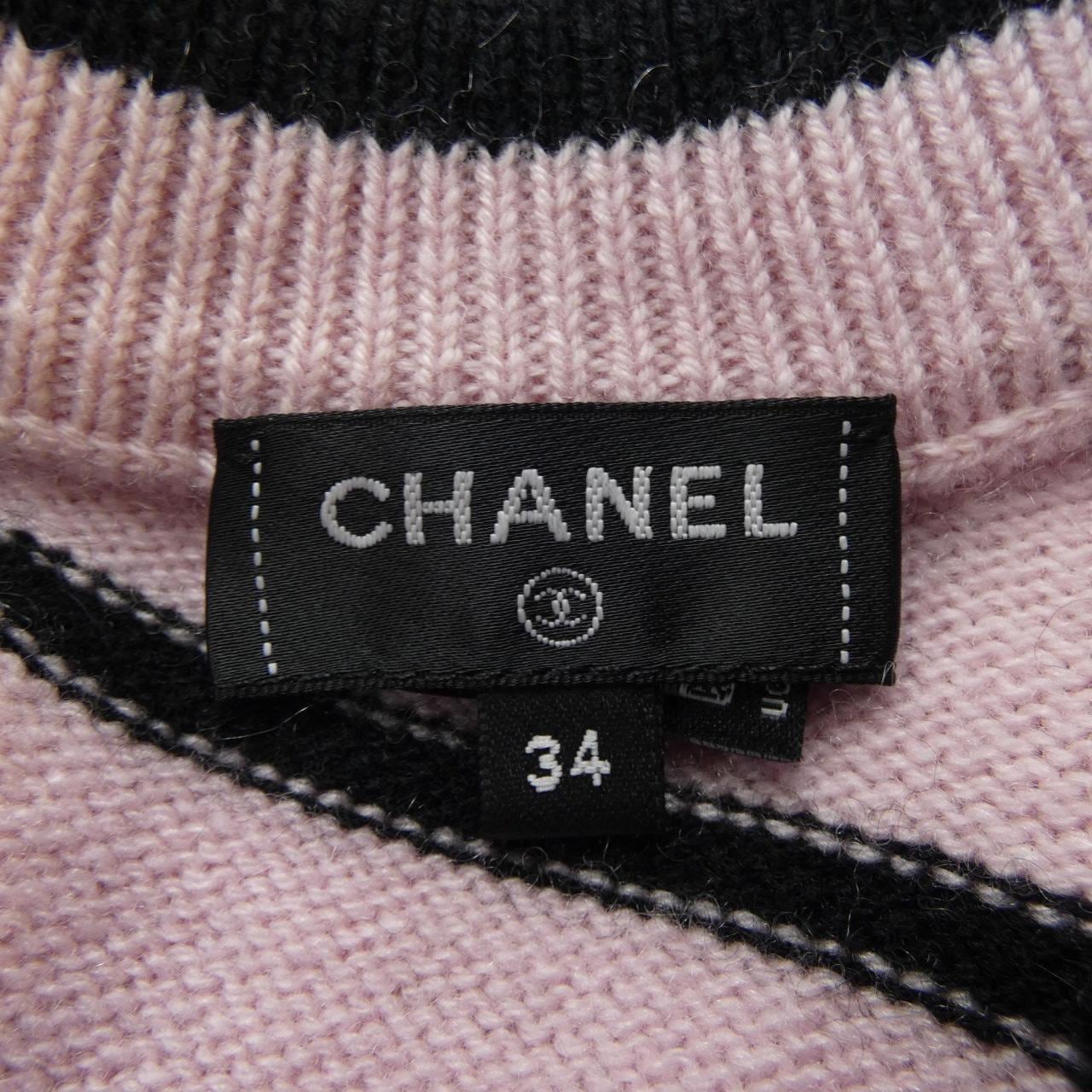 CHANEL P79517K11484 开衫