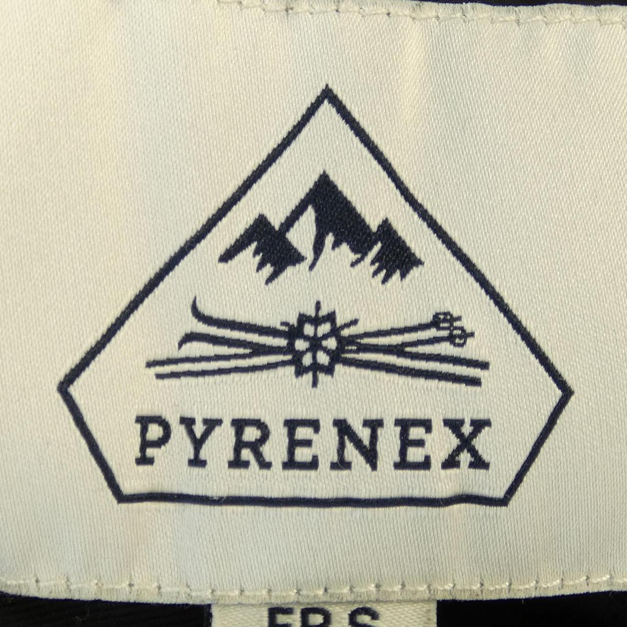 ピレネックス PYRENEX BELFORT ダウンジャケット