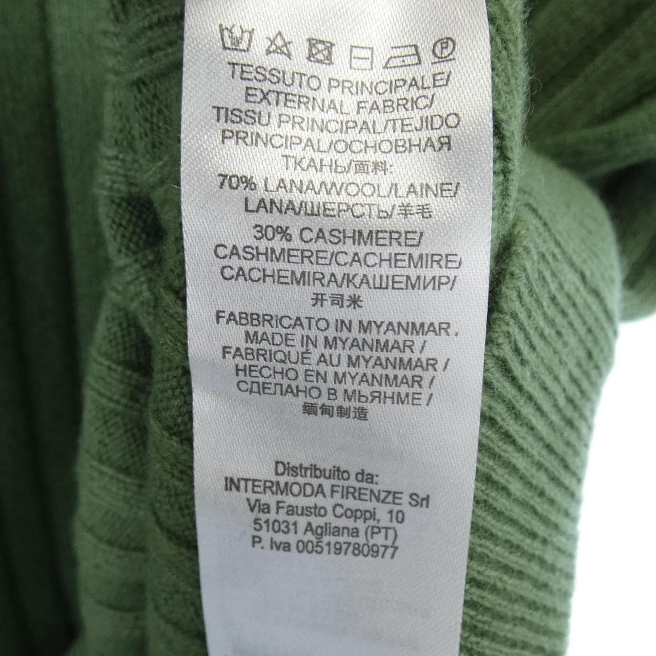 マーロ MALO ニット