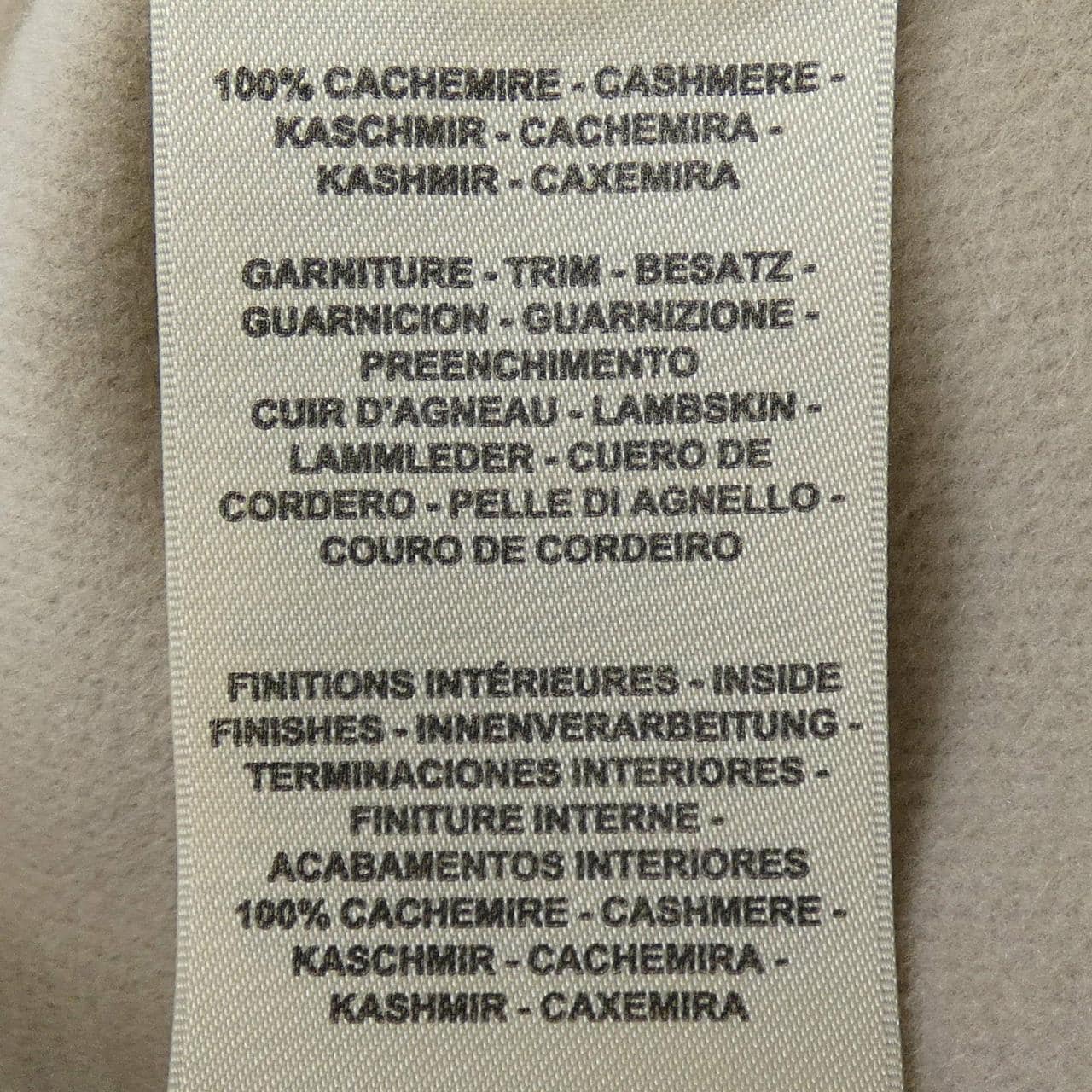 エルメス HERMES 2E0143DB ジャケット