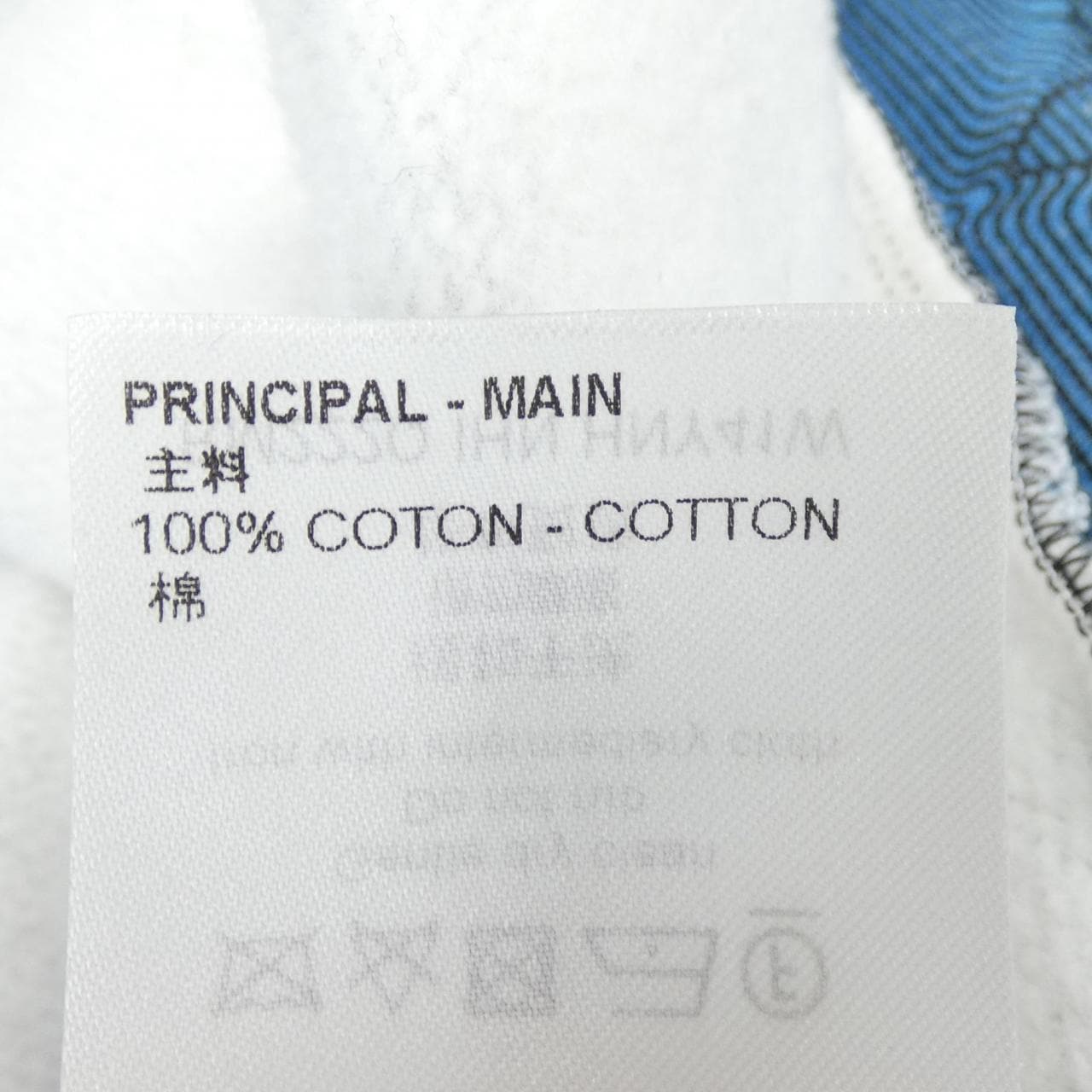 ルイヴィトン LOUIS VUITTON プリンテッドオールオーバーフーディ HNY41WIHN パーカー