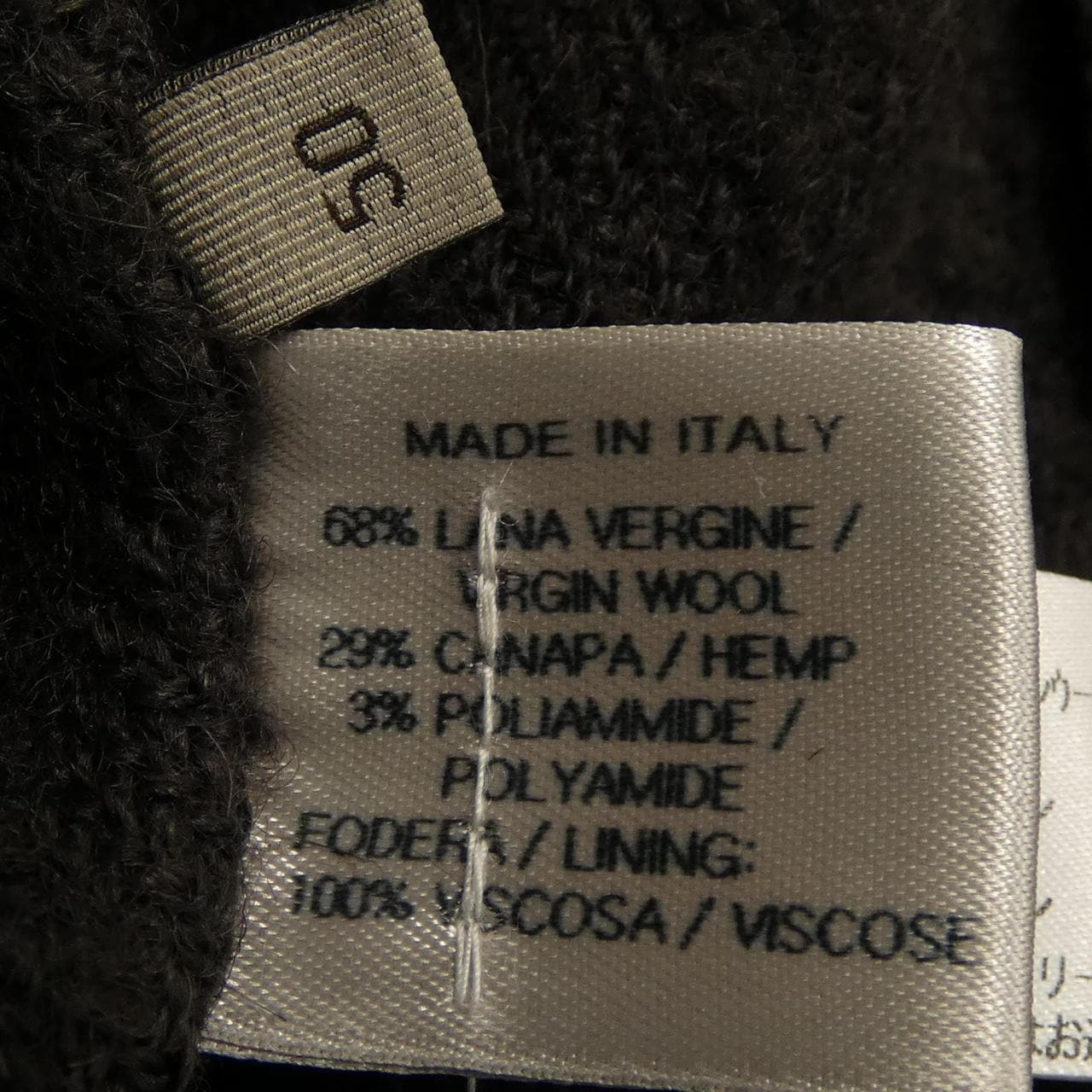 ボッテガヴェネタ BOTTEGA VENETA 270664 ジャケット