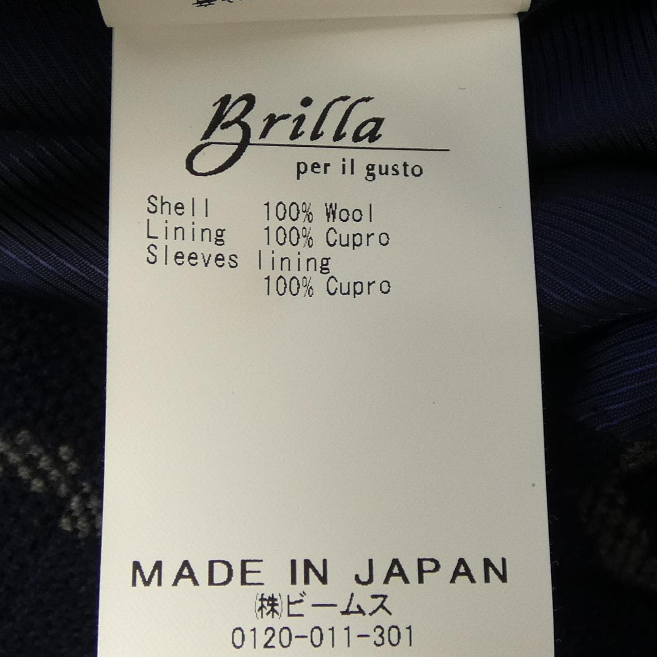 Brilla 24-16-1475-015 Jacket