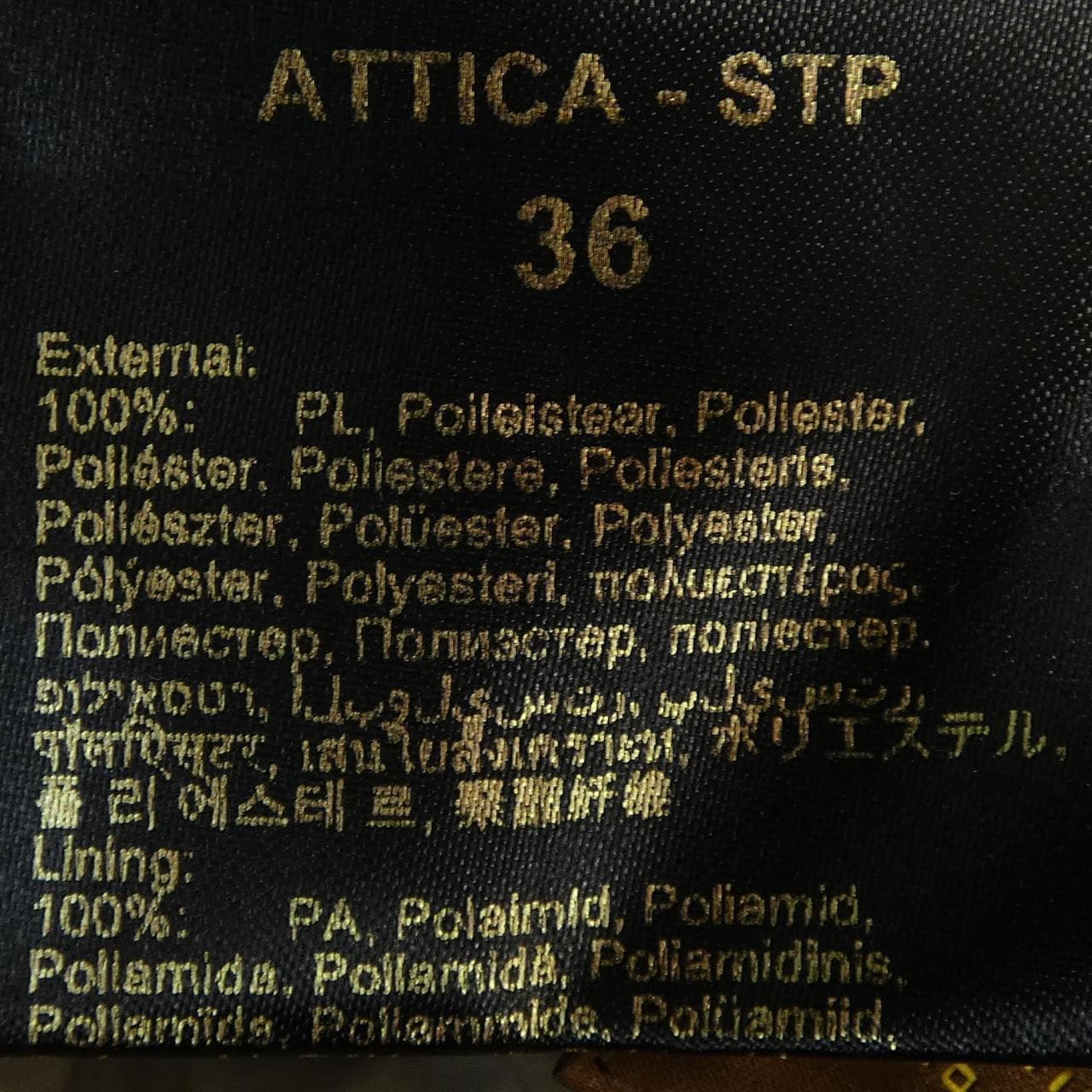 ムーレー MOORER ATTICA-STP ダウンジャケット