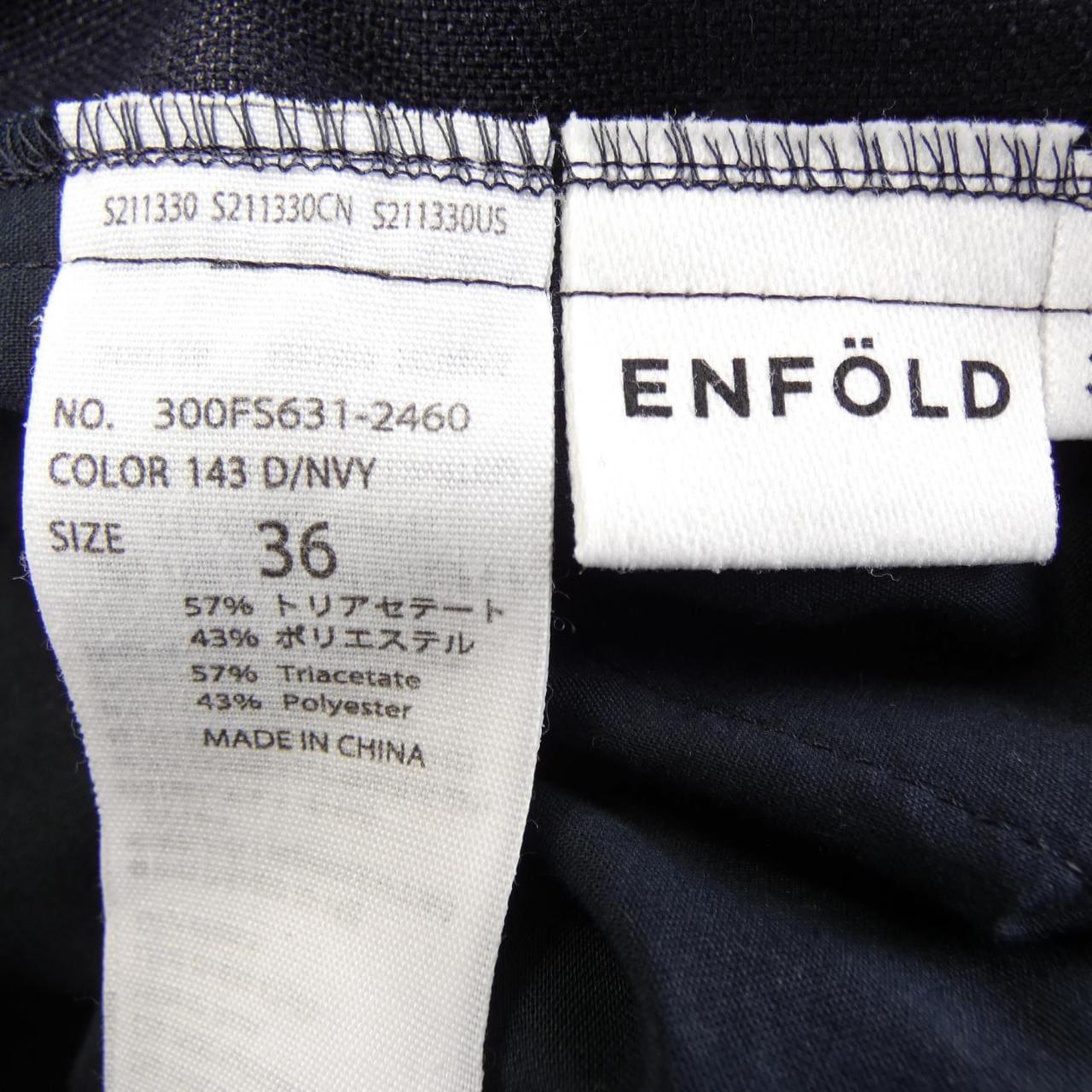 エンフォルド ENFOLD 300FS631-2460 パンツ
