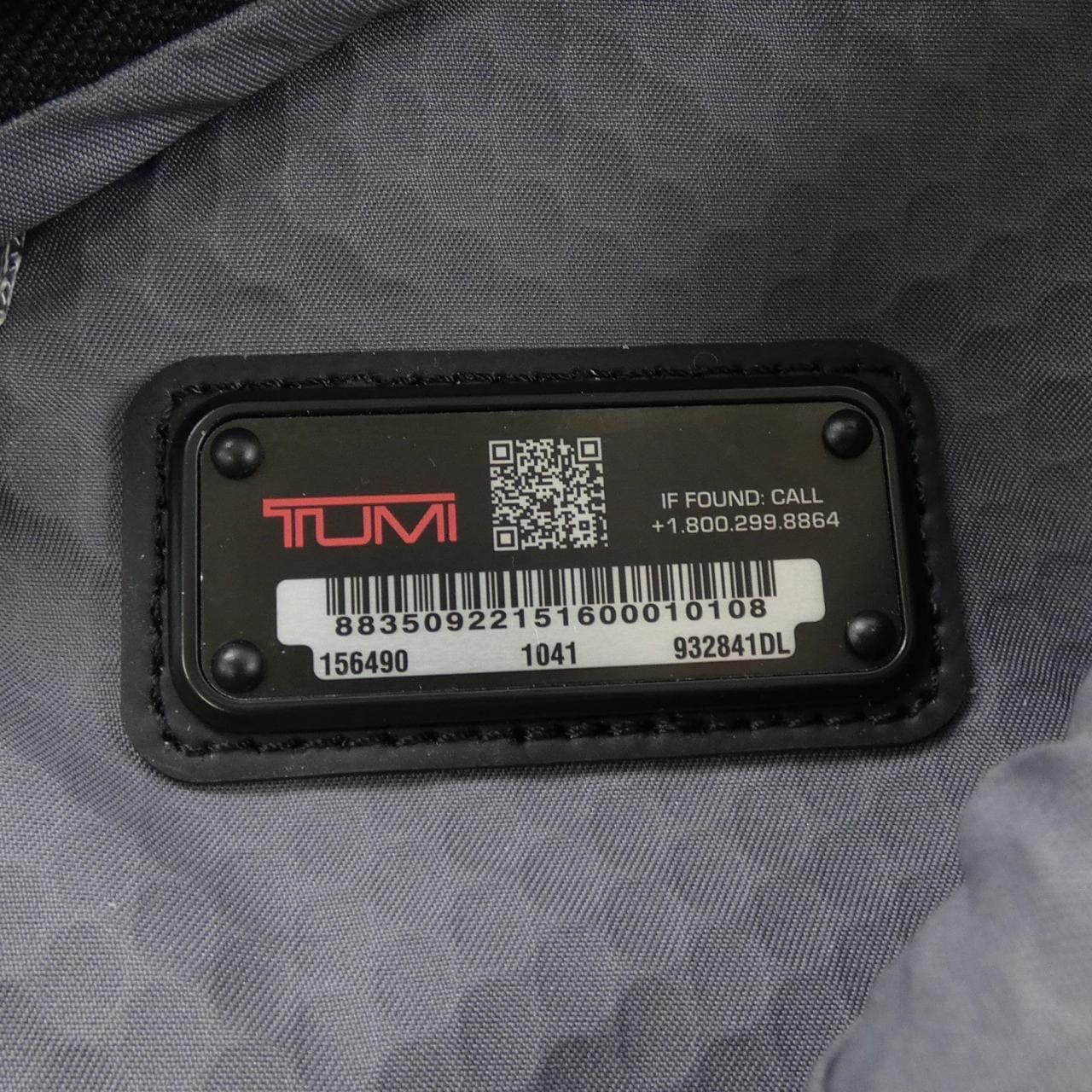 トゥミ TUMI 0932841DL  ALPHA BRAVO BACKPACK