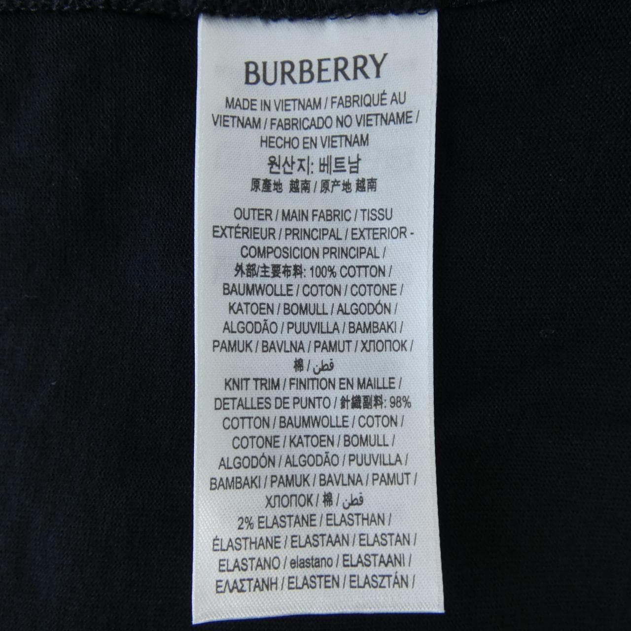 バーバリー BURBERRY 81062481 Tシャツ
