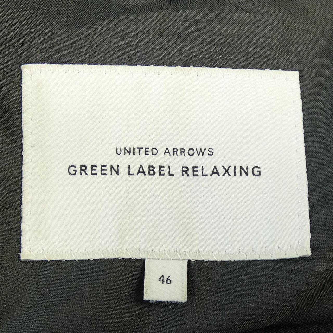 グリーンレーベルリラクシング green label relaxing スーツ