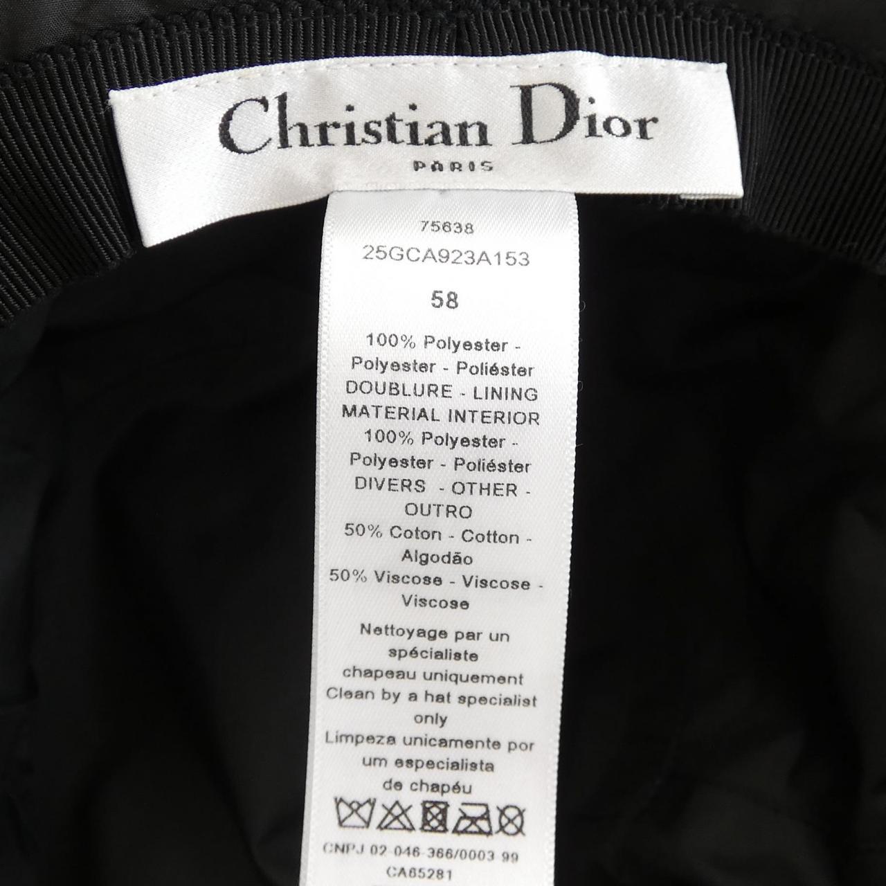クリスチャンディオール CHRISTIAN DIOR ハット
