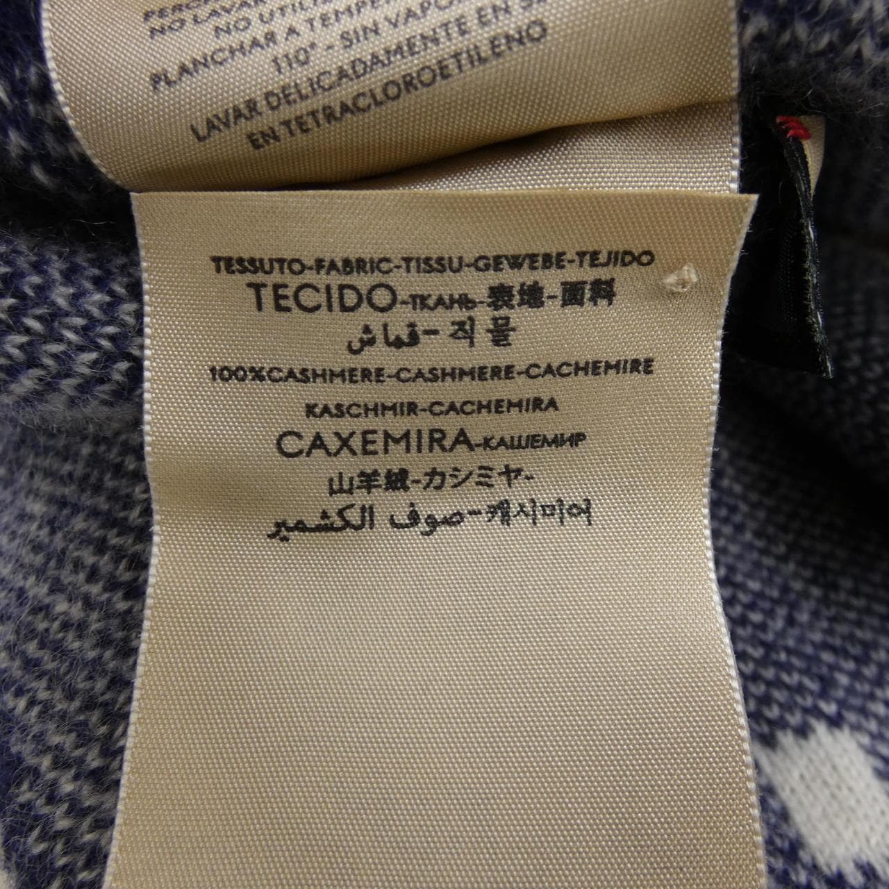グッチ GUCCI ニットキャップ