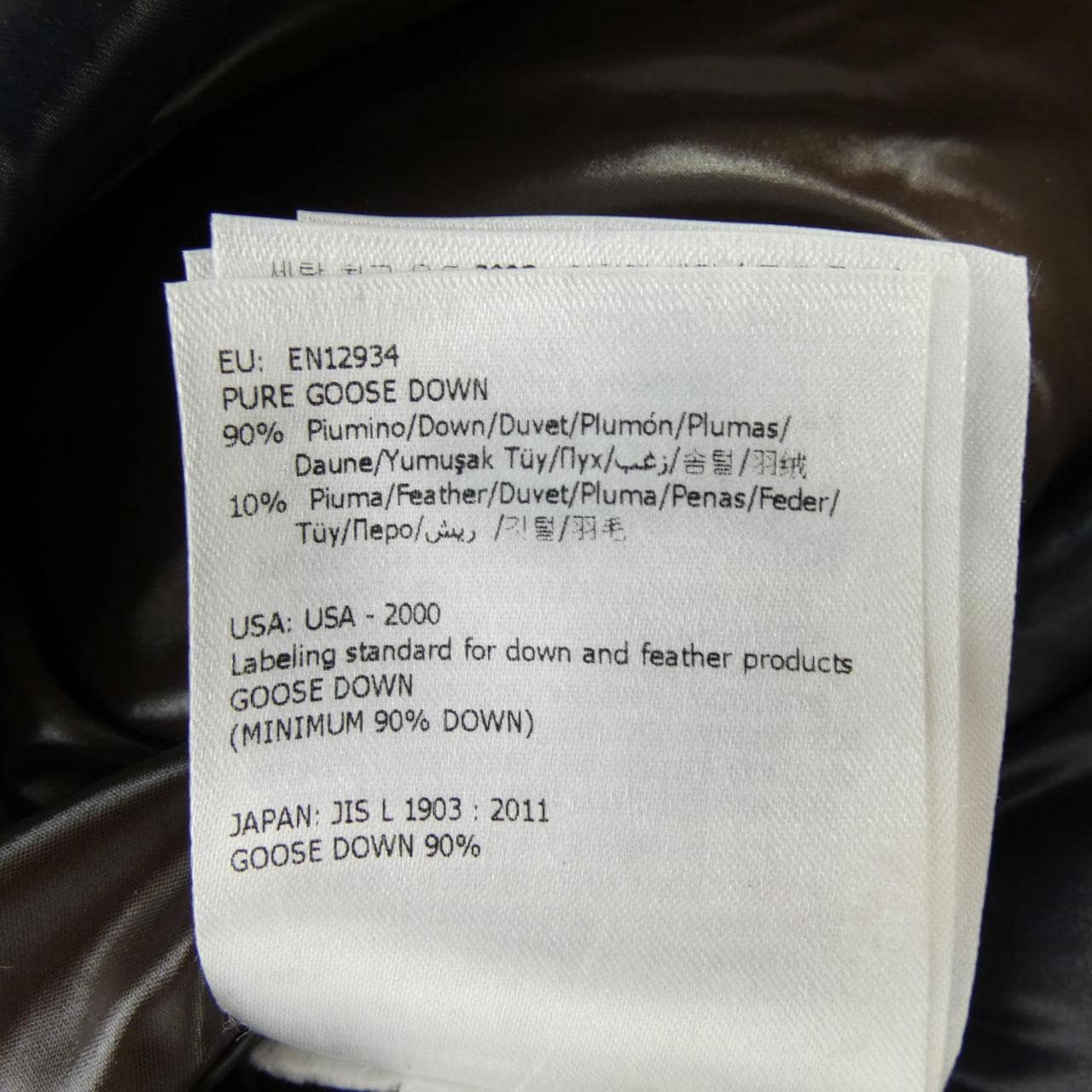 モンクレール MONCLER MAYA ダウンジャケット