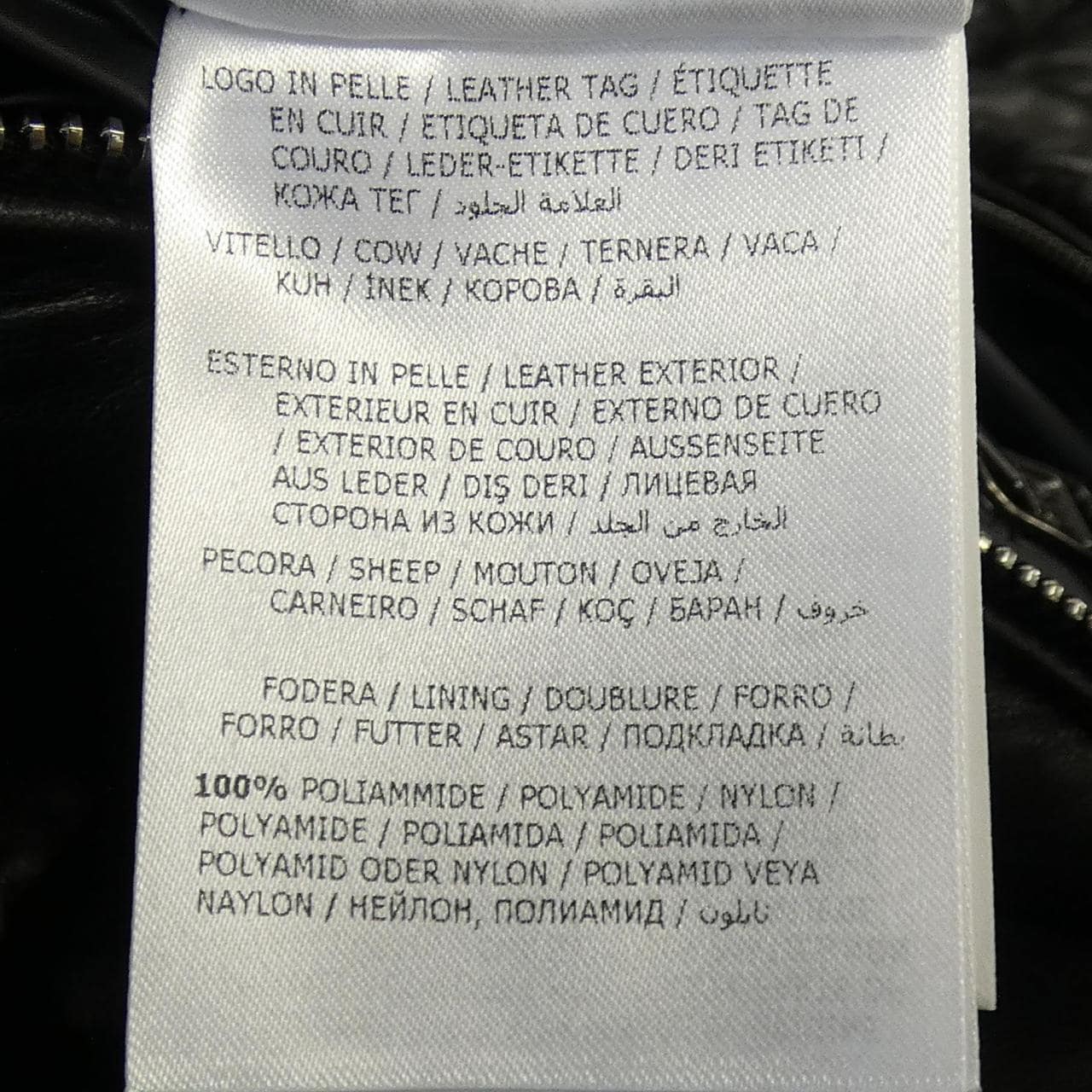 モンクレール MONCLER BREITMAN ダウンジャケット