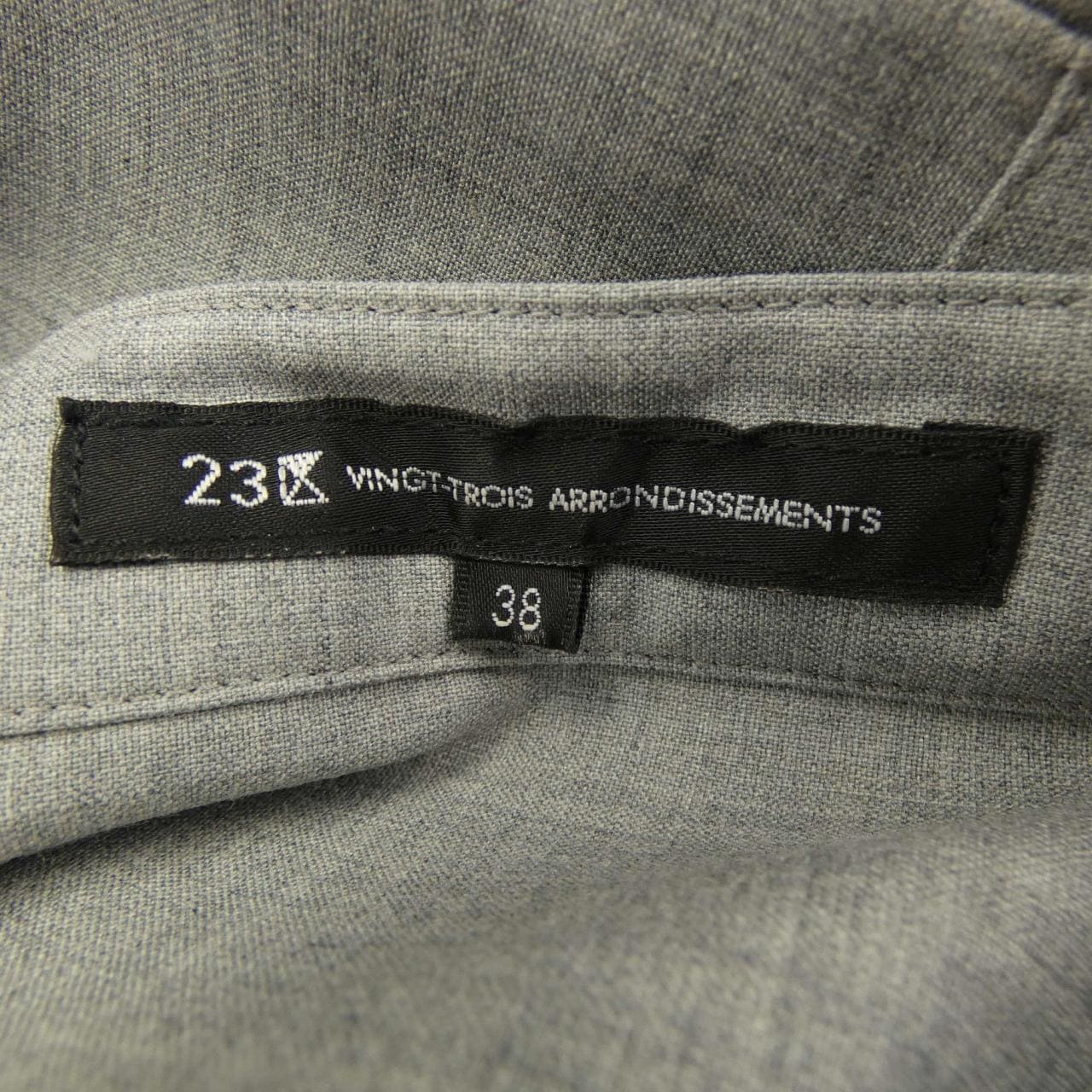 ニジュウサンク 23区 ワンピース