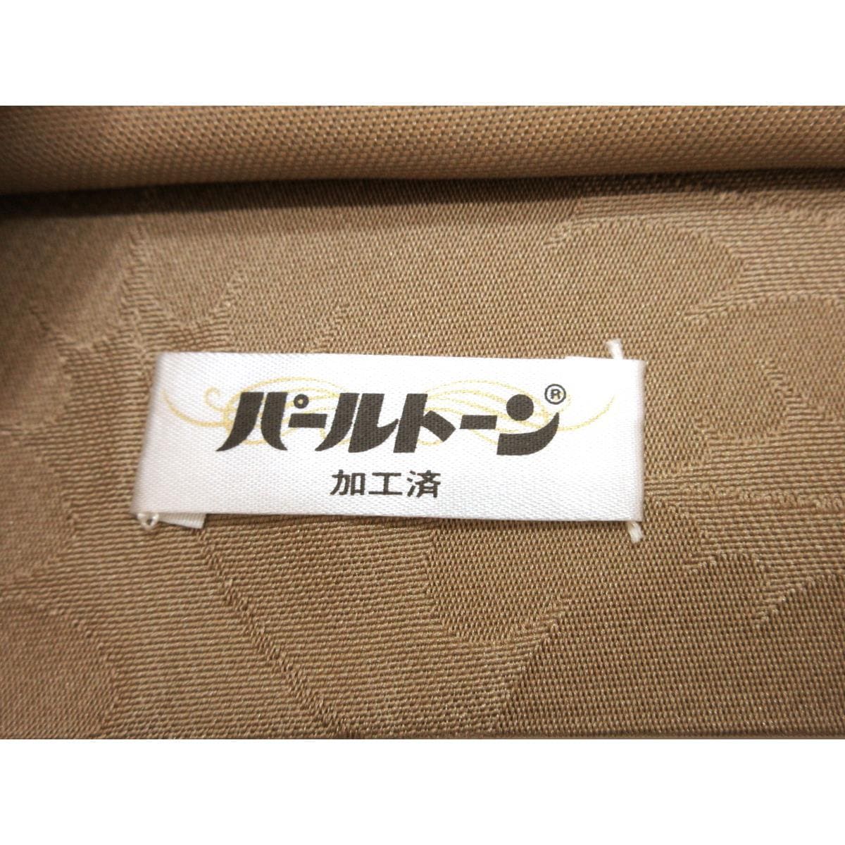 袋帯　大脇一心