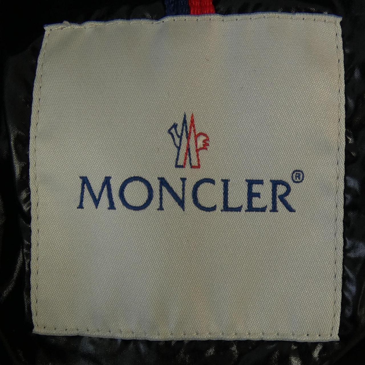 モンクレール MONCLER VOSGES ダウンジャケット