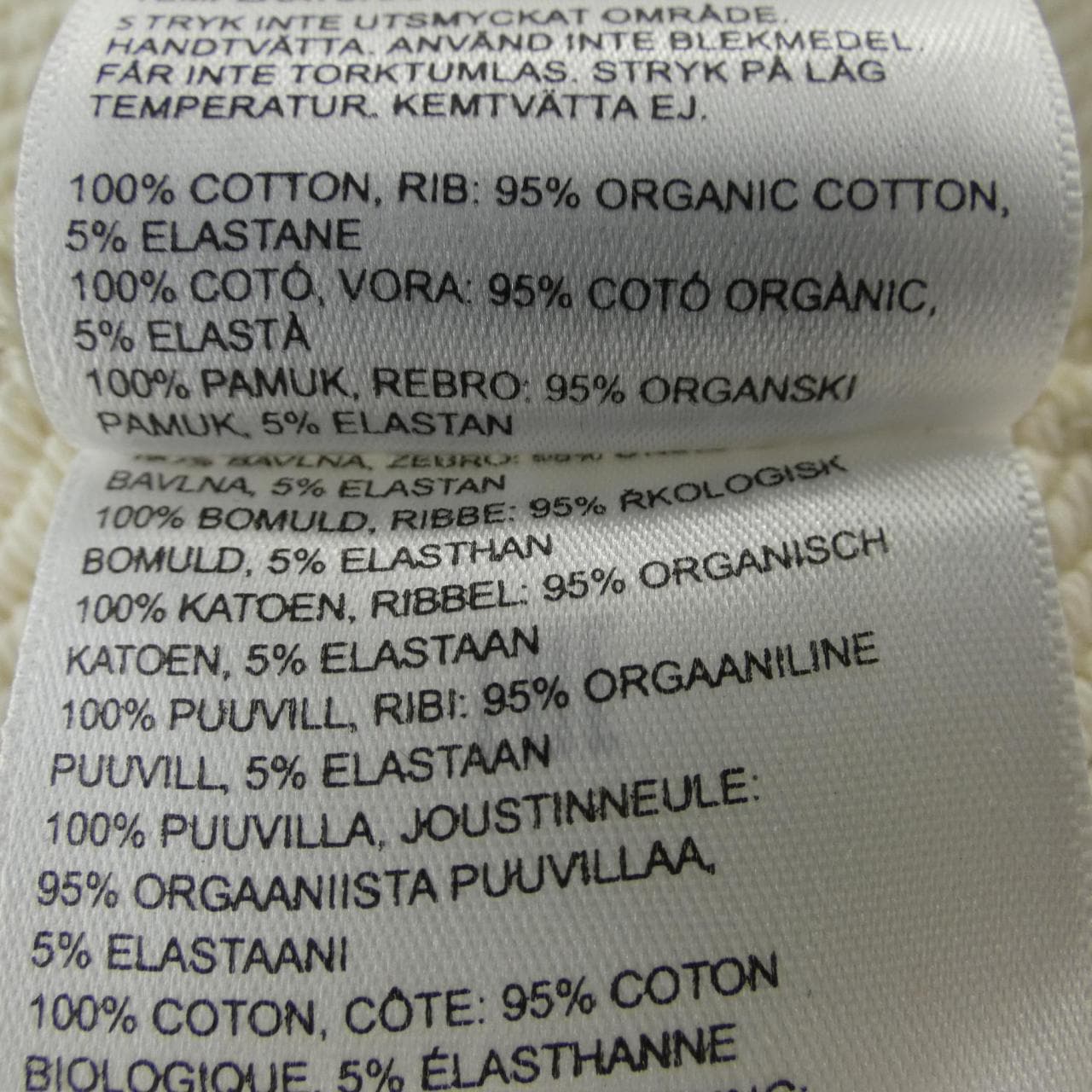 ボッター BOTTER 242-6006J024 スウェット