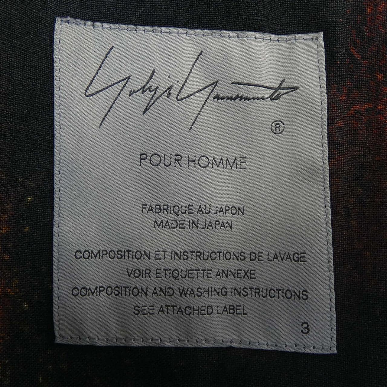 YOYOHJI YAMAMOTO POUR外套