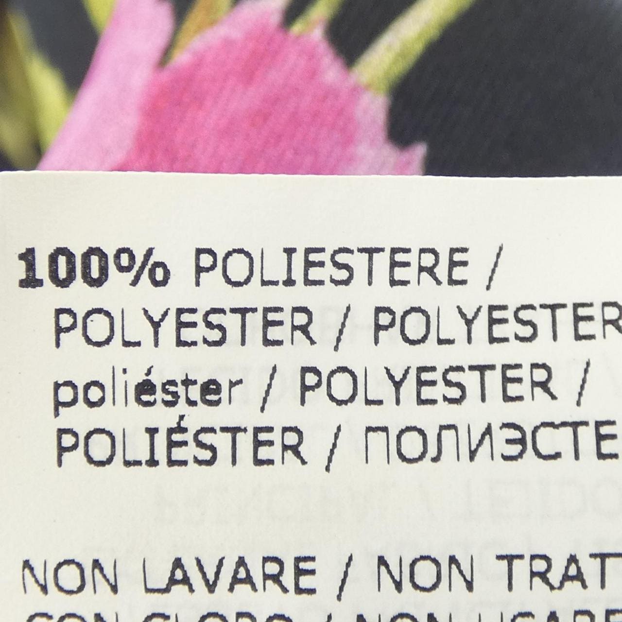 ブルーガール BLUGIRL LL0227114 スカート