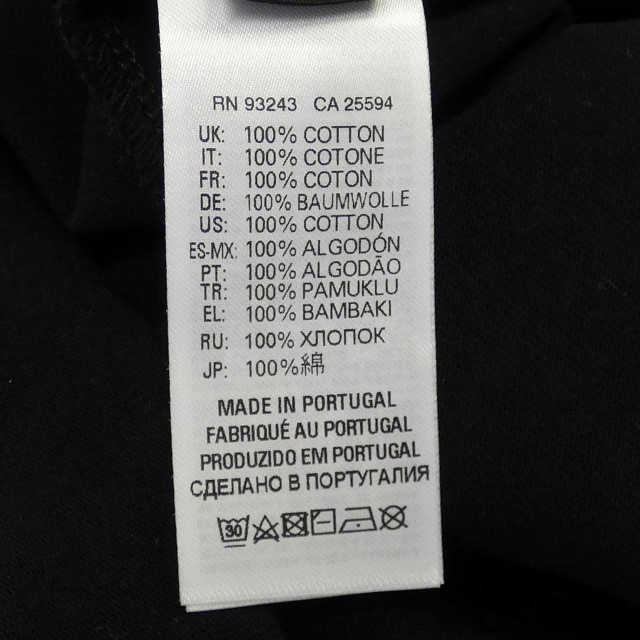 ディーゼル DIESEL Tシャツ