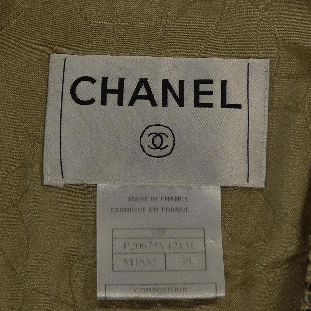 【ヴィンテージ】シャネル CHANEL P20675V12131 03P ジャケット