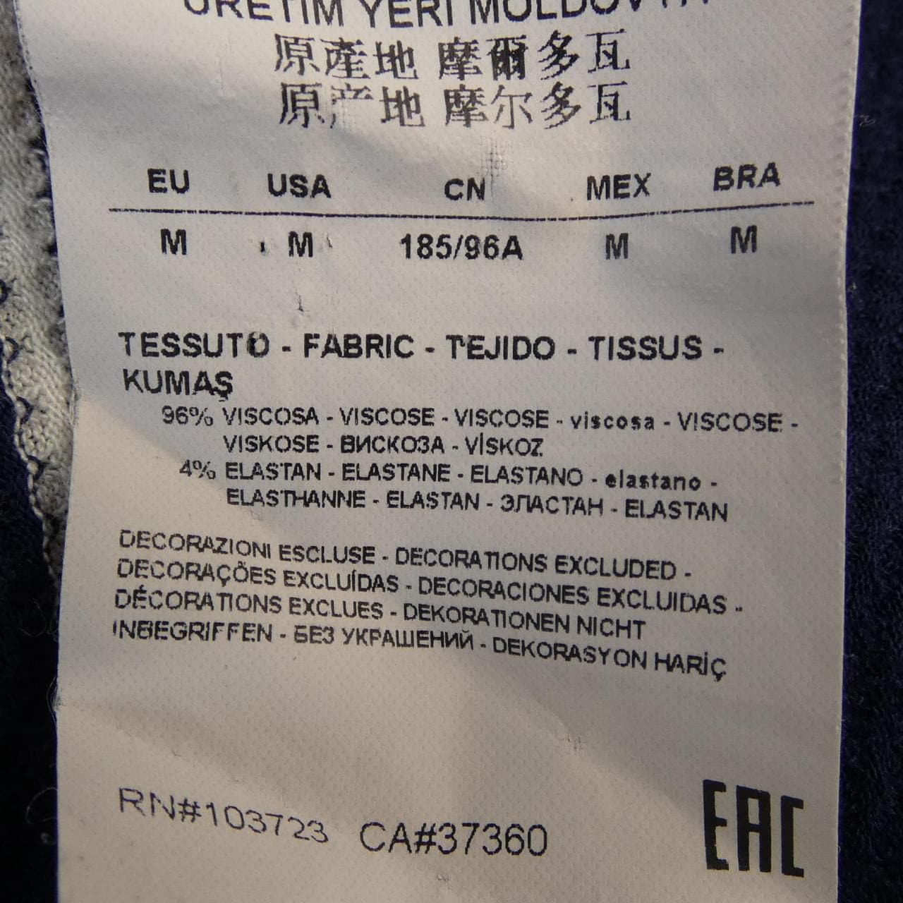 アルマーニコレツィオーニ ARMANI collezioni Tシャツ