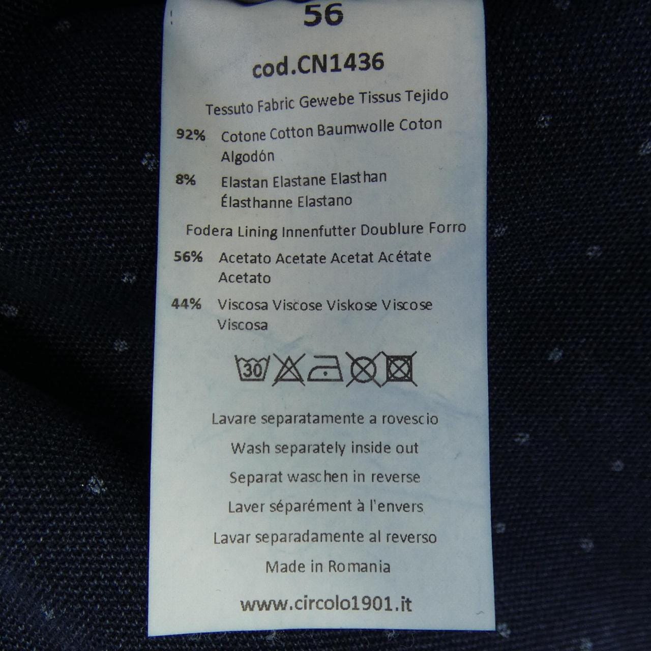 チルコロ 1901 CIRCOLO 1901 ジャケット