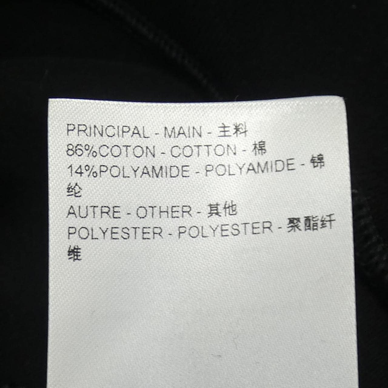 ルイヴィトン LOUIS VUITTON エンブロイダードジャージージップスルーフーディ HQY81WCFJ パーカー