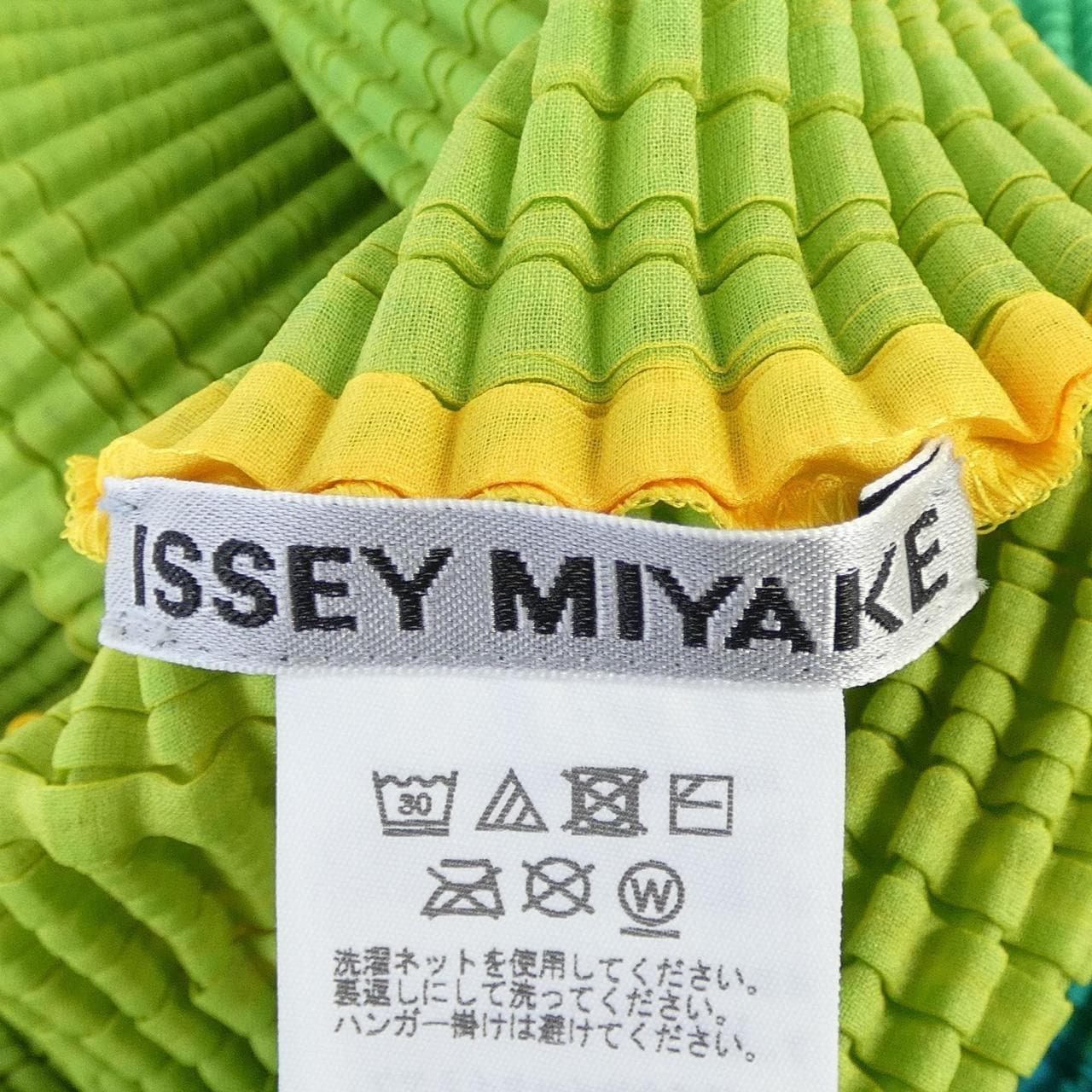 イッセイミヤケ ISSEY MIYAKE IM43FJ101 トップス