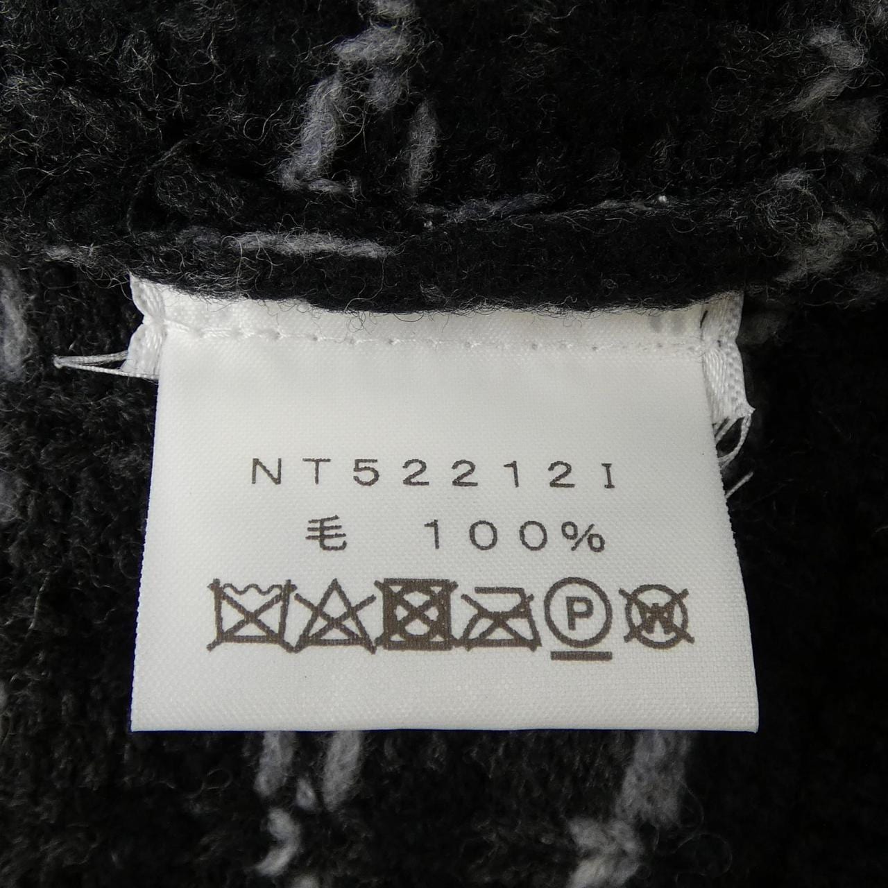 シュプリームザノースフェイス SUPREME×THE NORTH FACE NT52212I ブルゾン