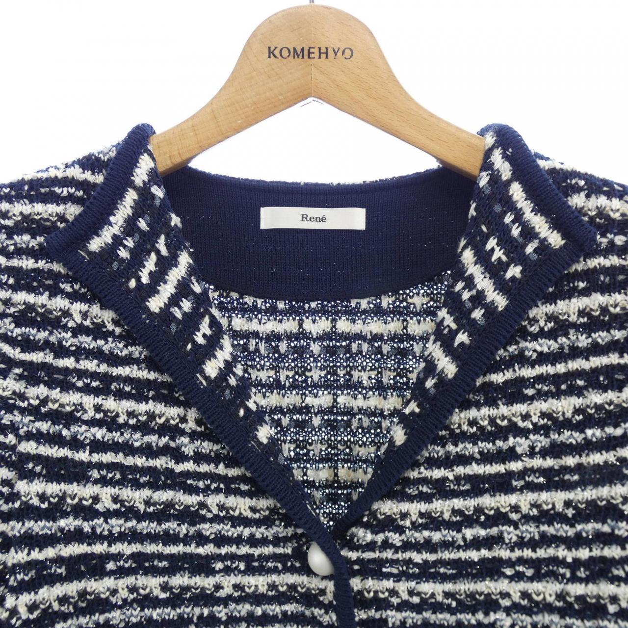 Rene RENE long cardigan