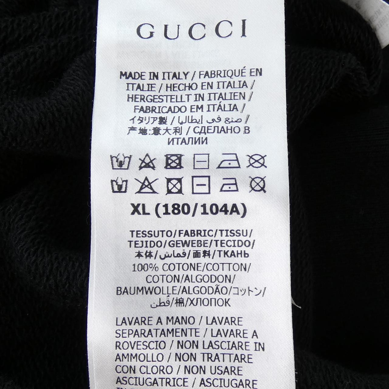 グッチ GUCCI 100周年 SONY MUSIC 655469 XJDXE パーカー