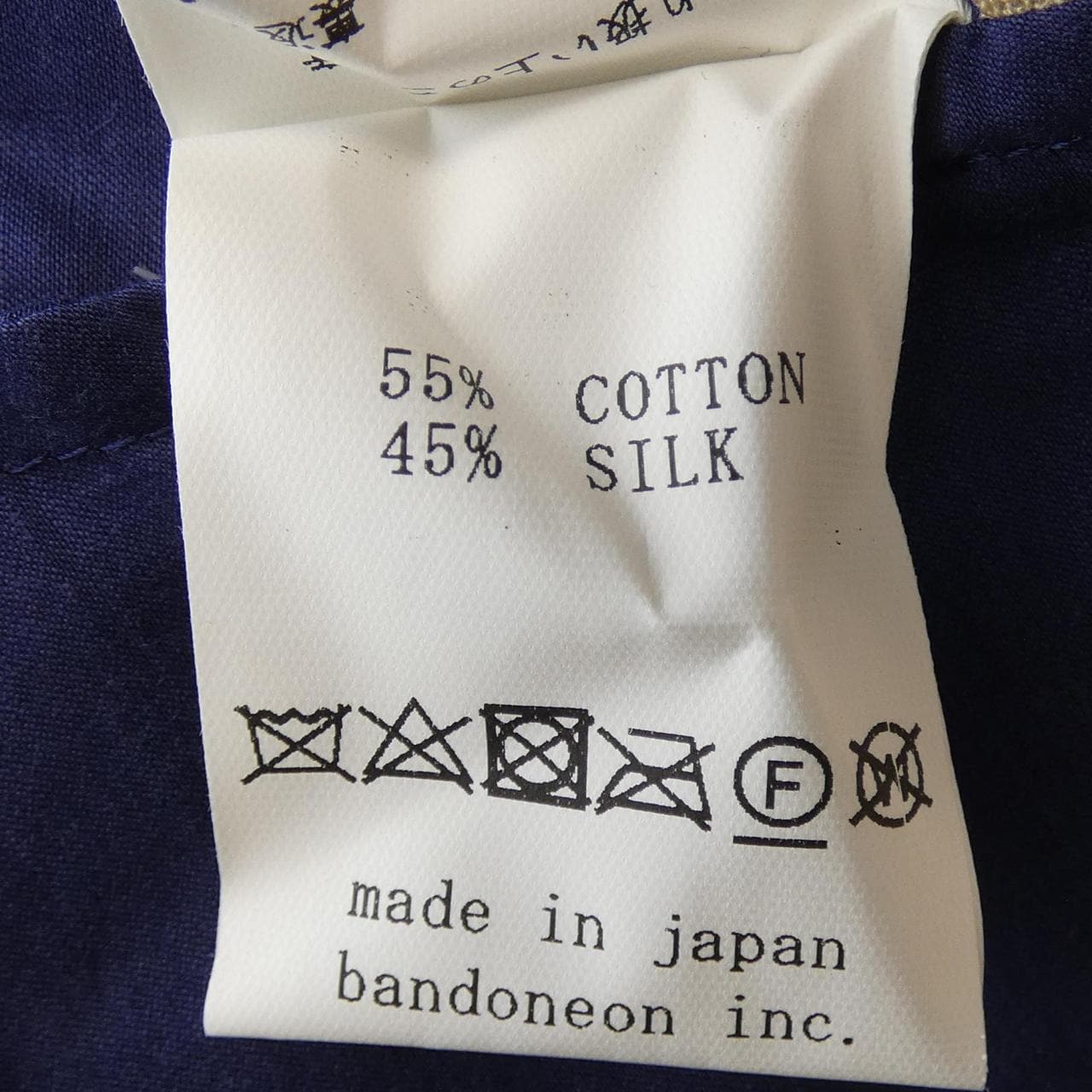 鈴木Takayuki SUZUKI TAKAYUKI連衣裙