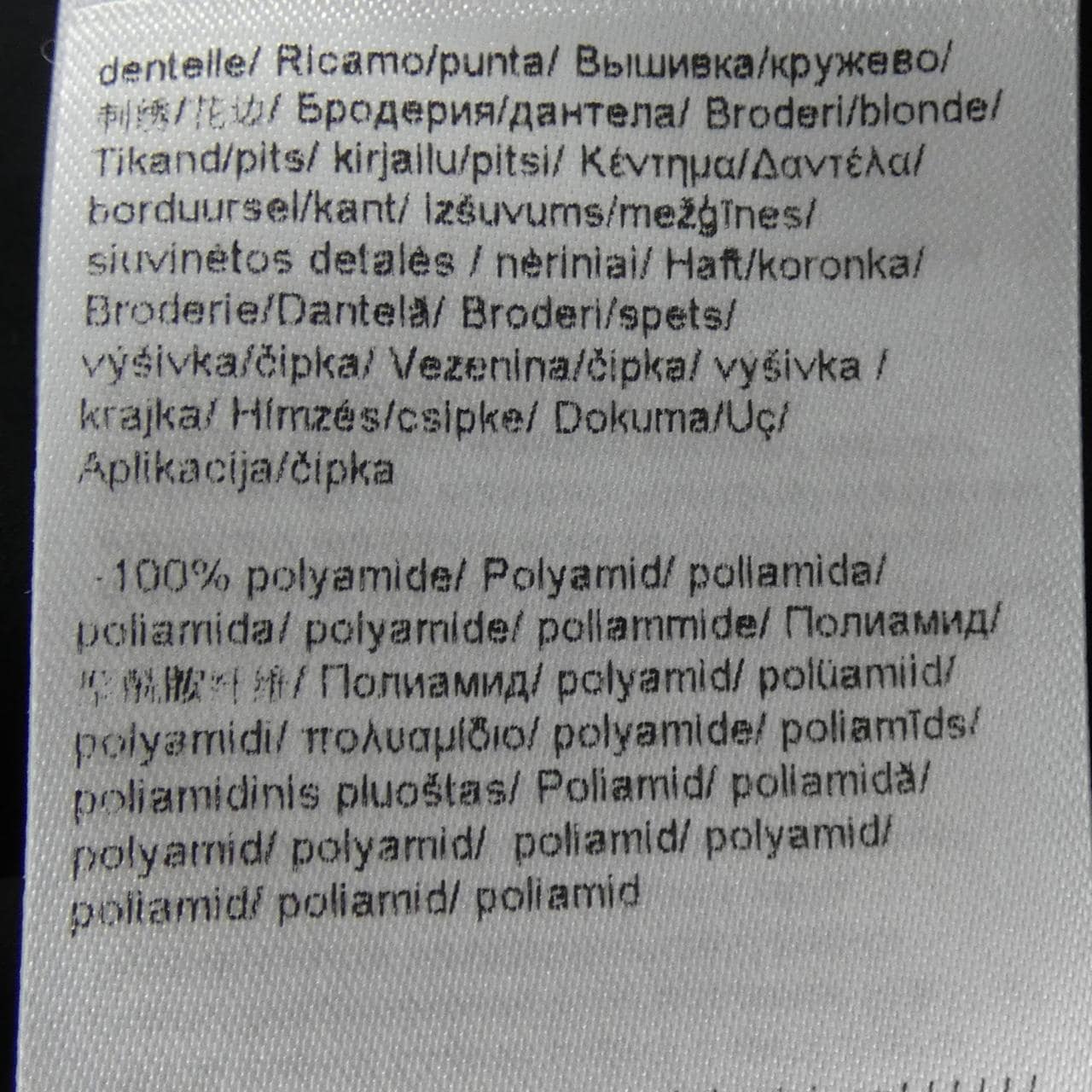 エスカーダ ESCADA ワンピース