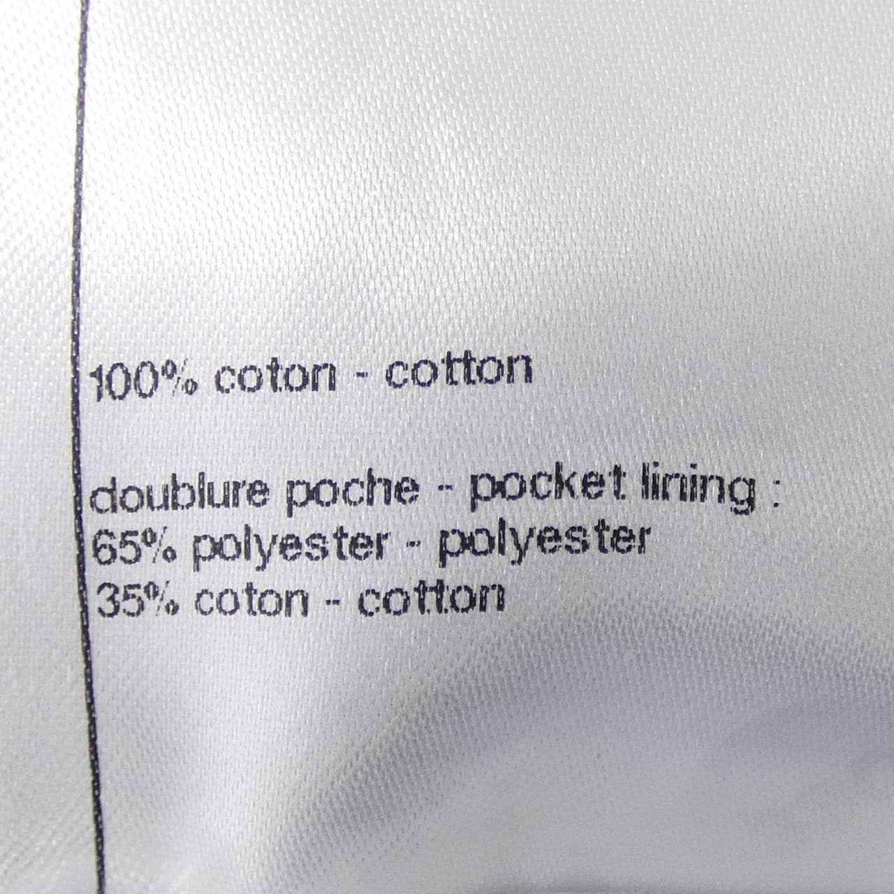 シャネル CHANEL P80592V73058 ベスト