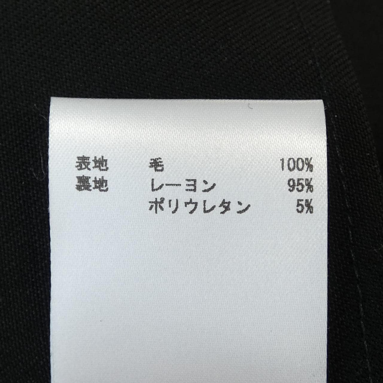 ジルサンダー JIL SANDER JSP504301T20250012 ワンピース