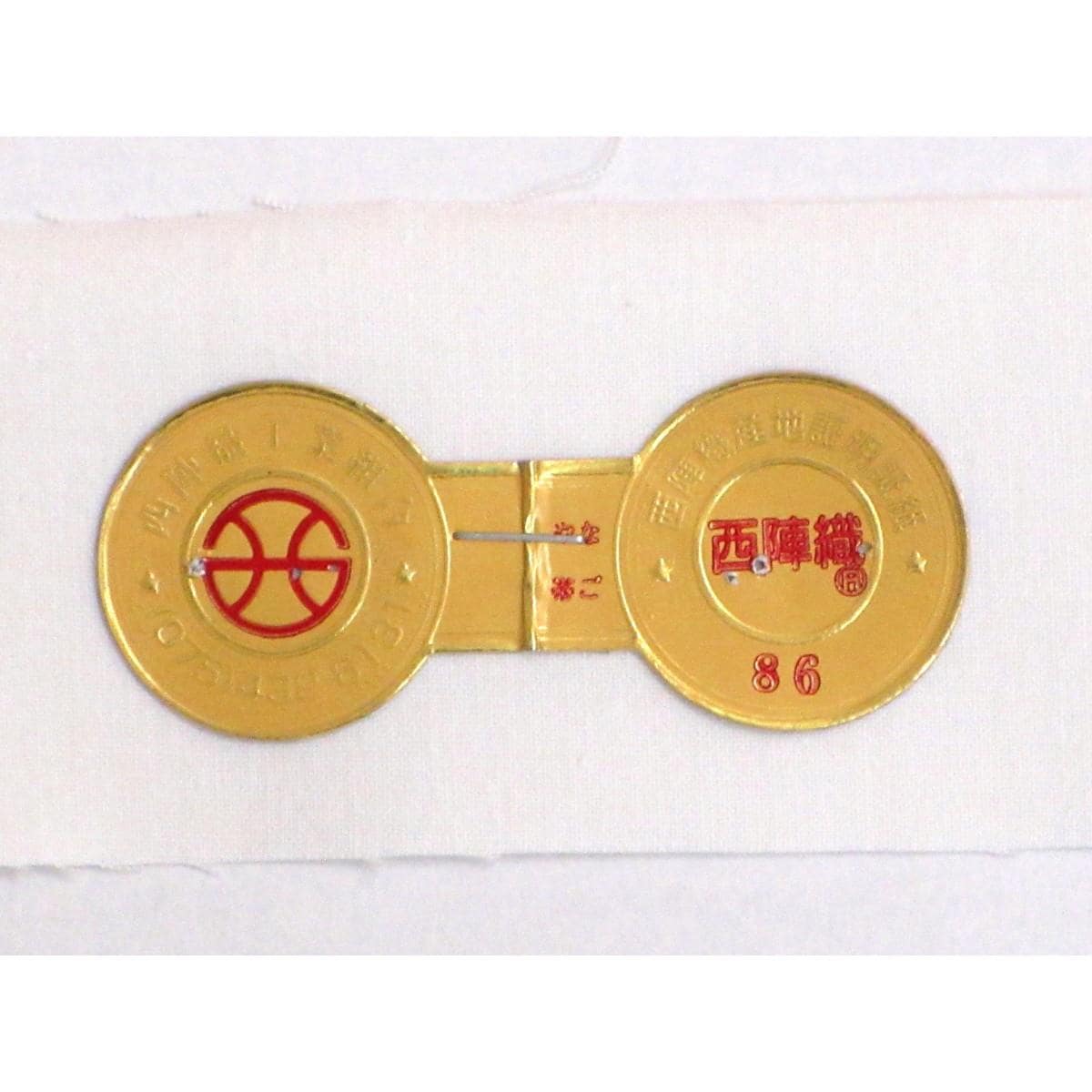 【未使用品】名古屋帯　辻梅