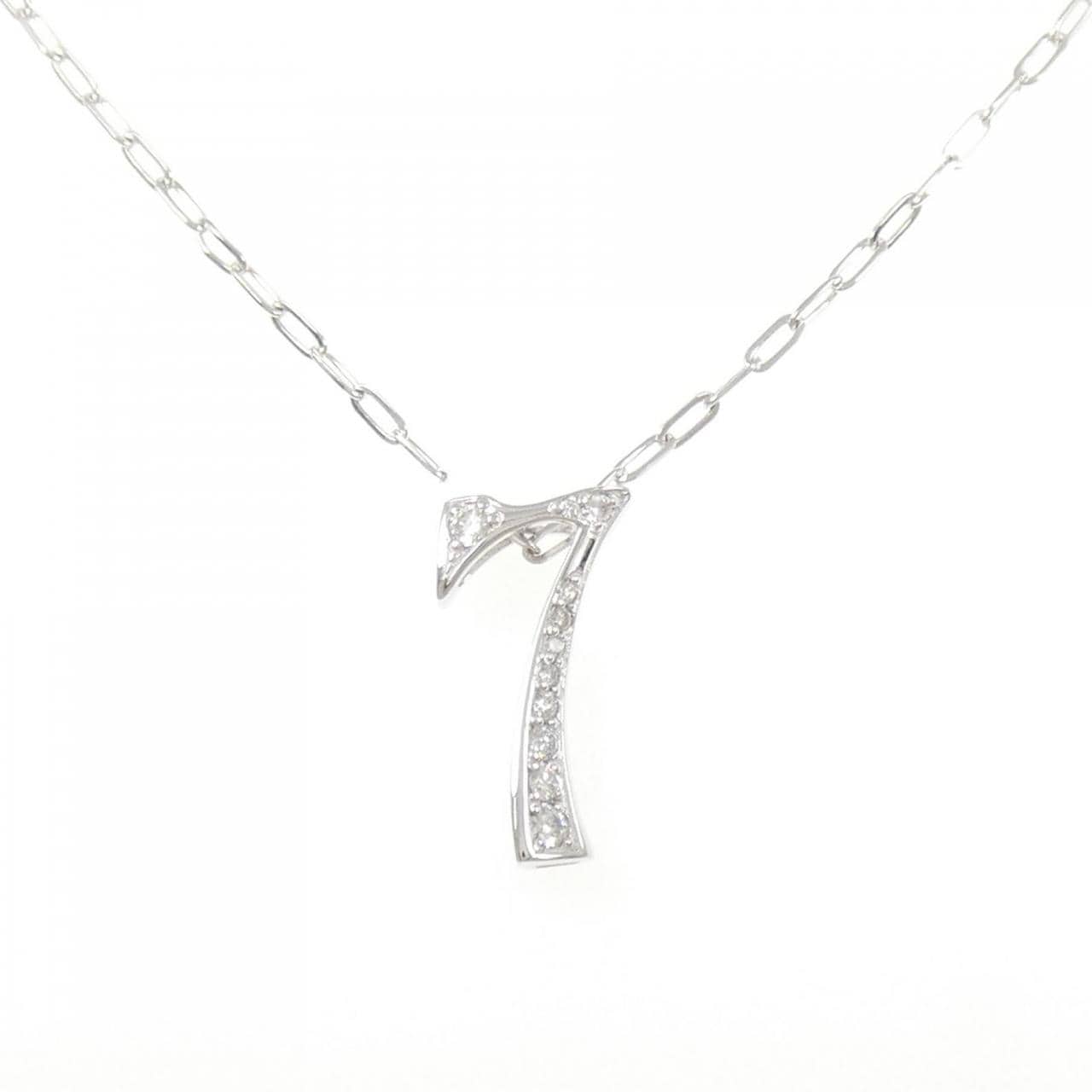 K18WG ナンバー7 ダイヤモンド ネックレス 0.17CT