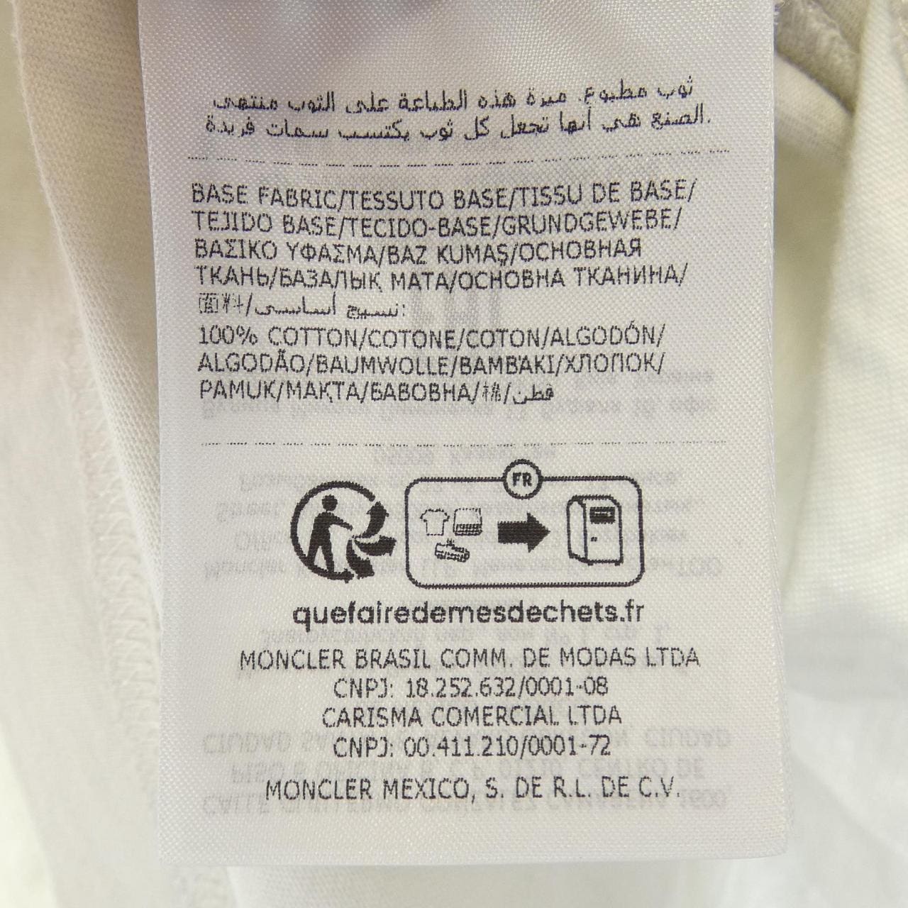 モンクレール MONCLER Tシャツ