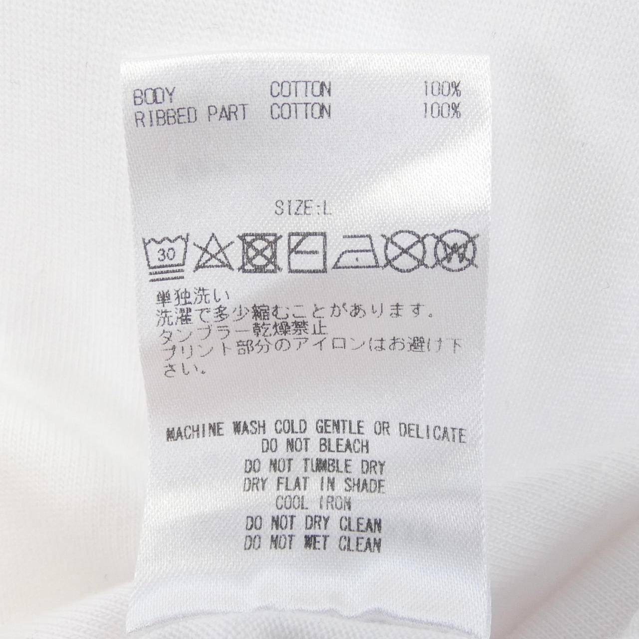 ゴットセレクショントリプルエックス GOD SELECTION XXX Tシャツ