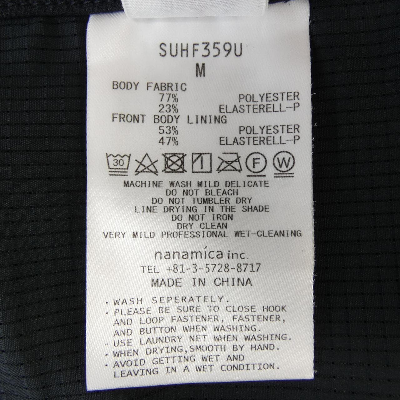 ナナミカ NANAMICA ジャケット