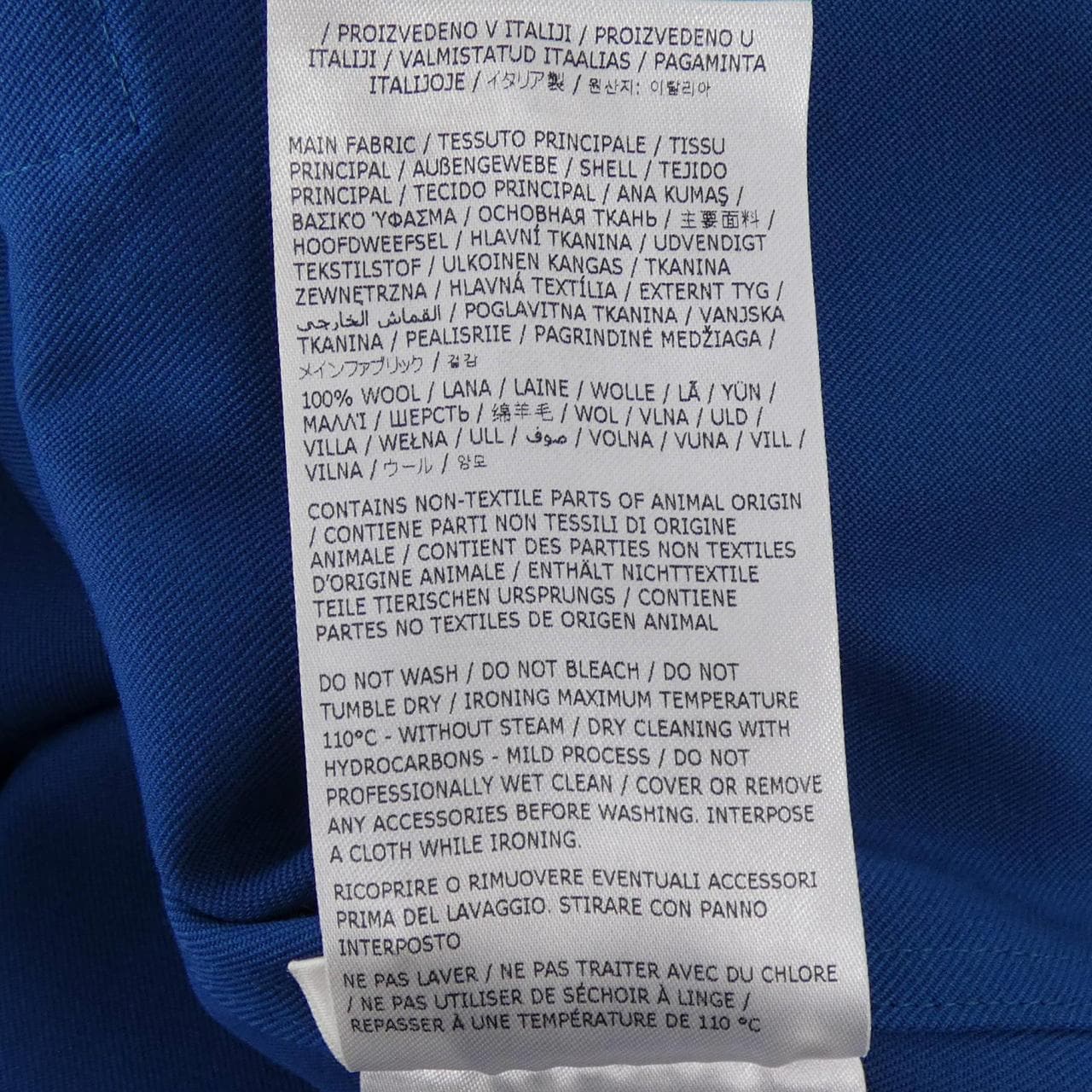 ジルサンダー JIL SANDER J02DL0153 ジャケット