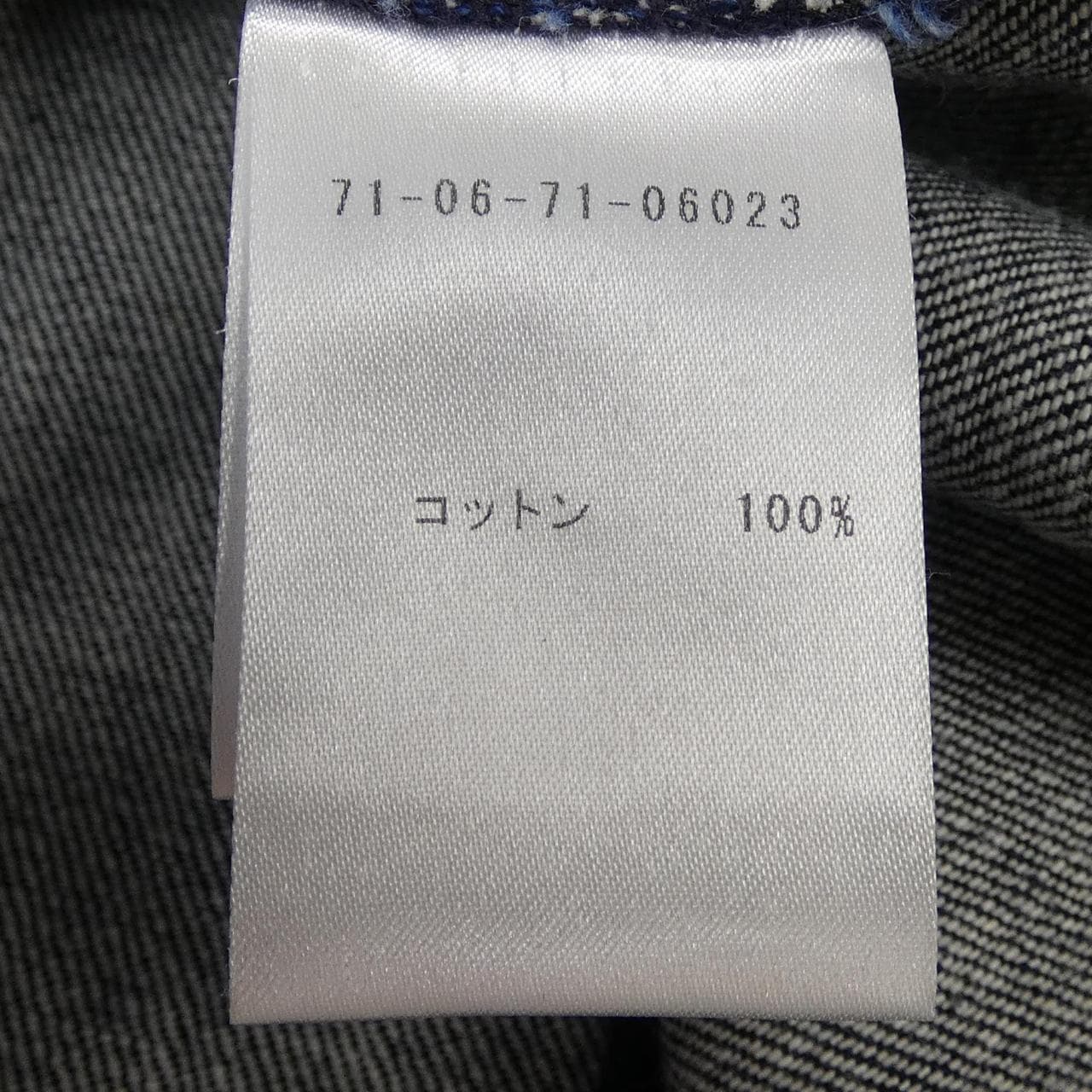 ドリスヴァンノッテン DRIES VAN NOTEN ワンピース