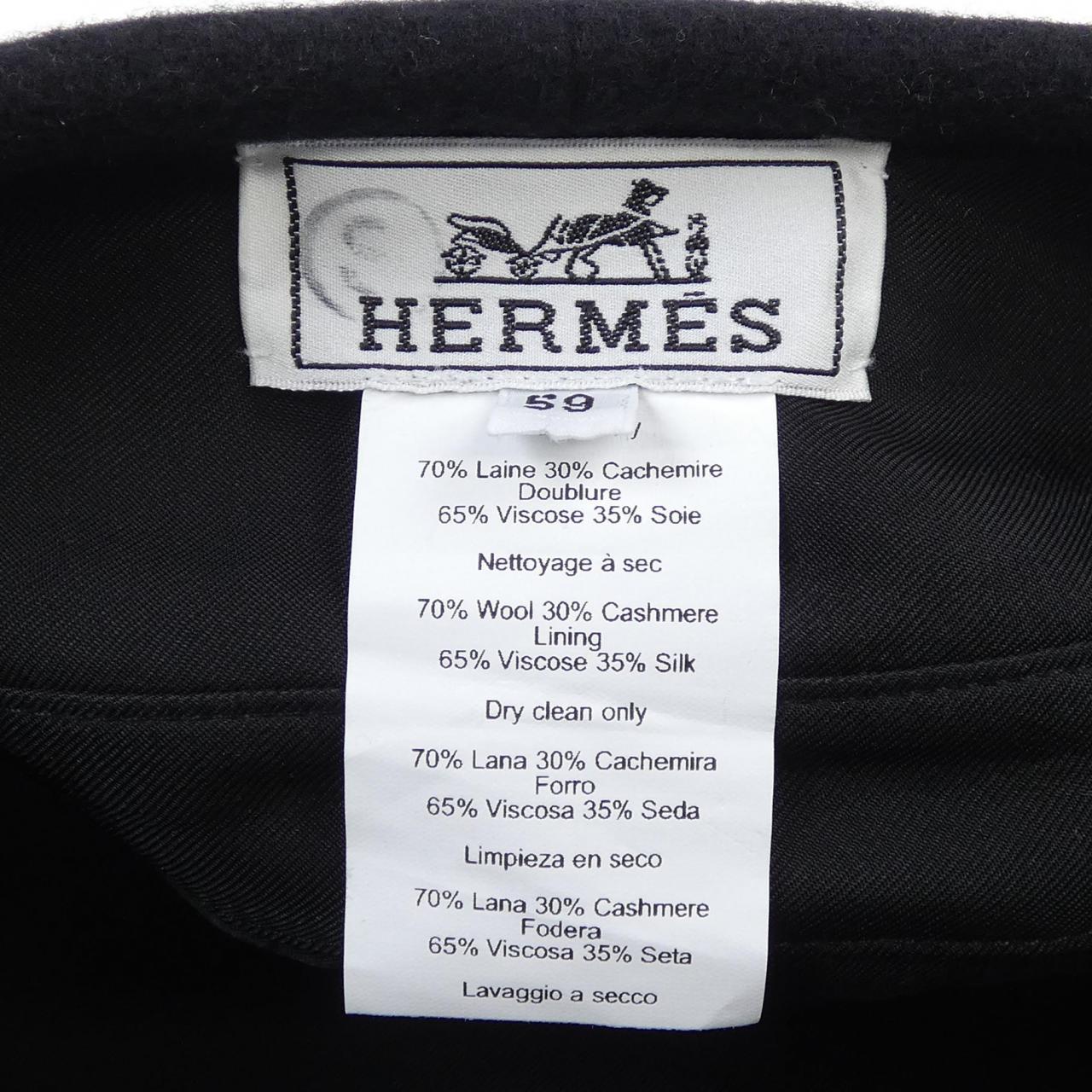 エルメス HERMES クルードセル H232041N サントノーレ キャップ