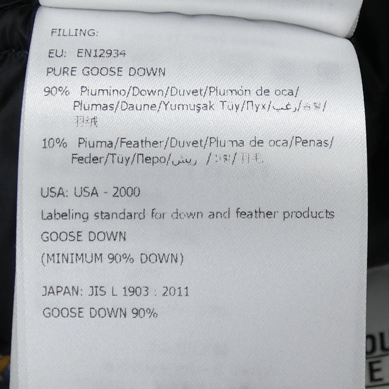 モンクレール MONCLER WILLM ダウンジャケット